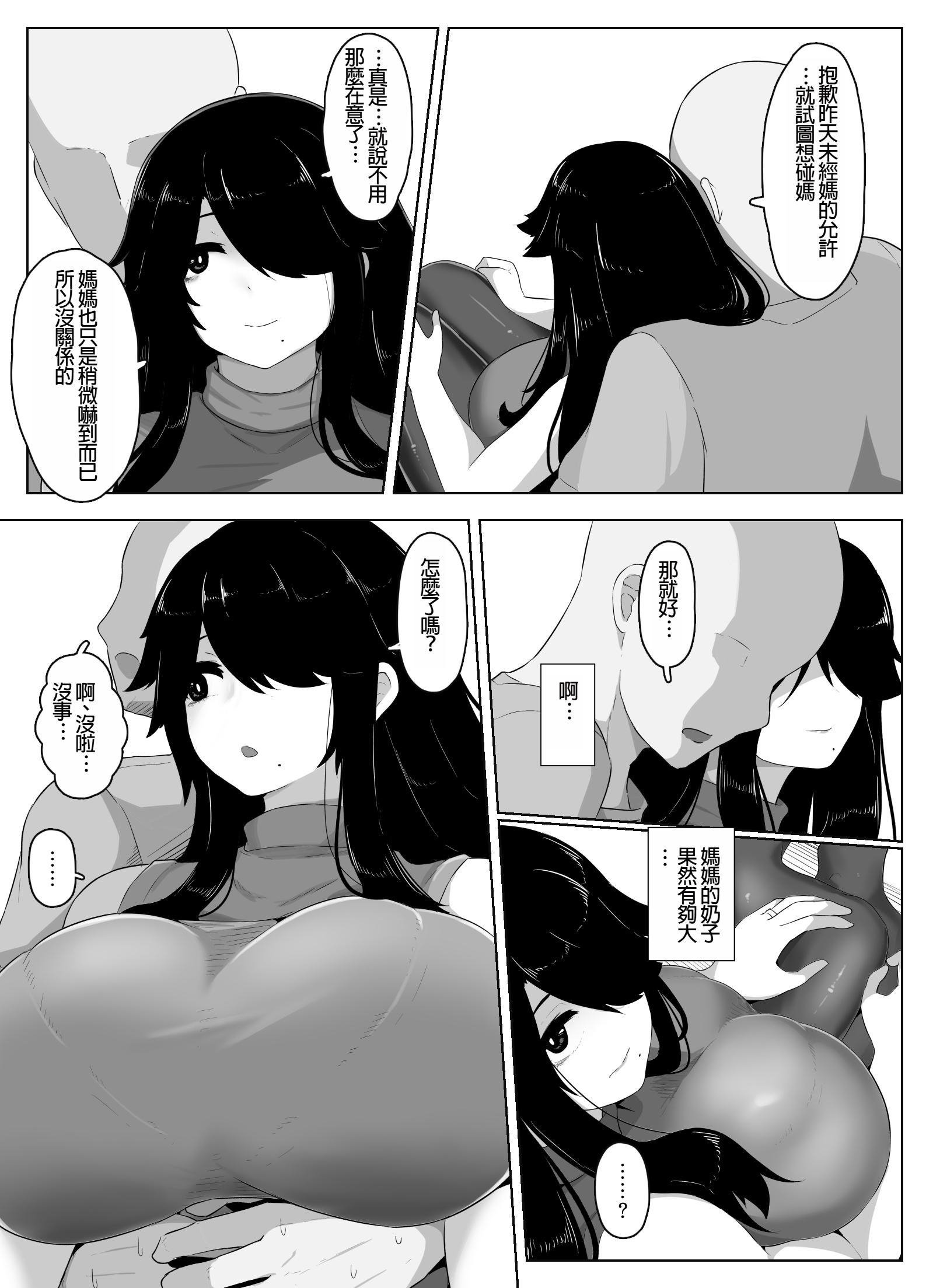 092