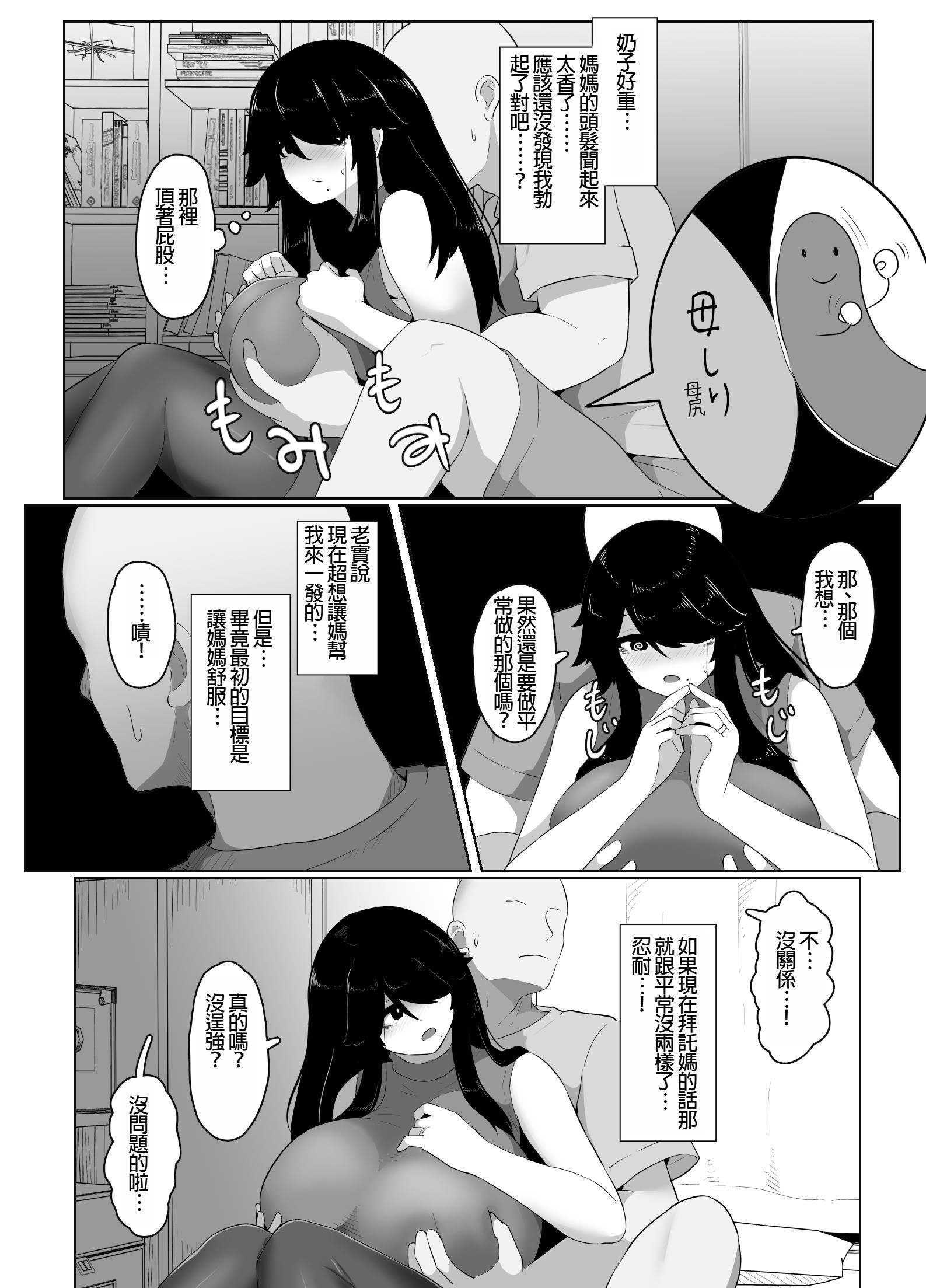 095