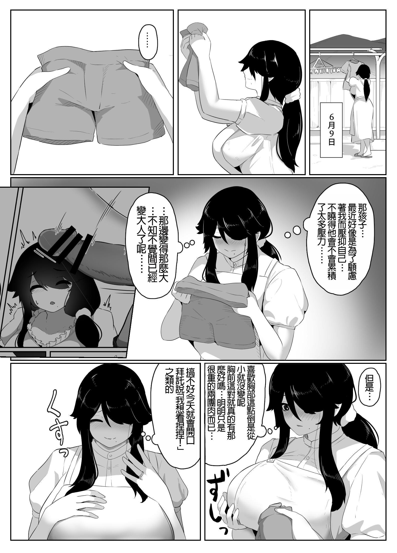 100