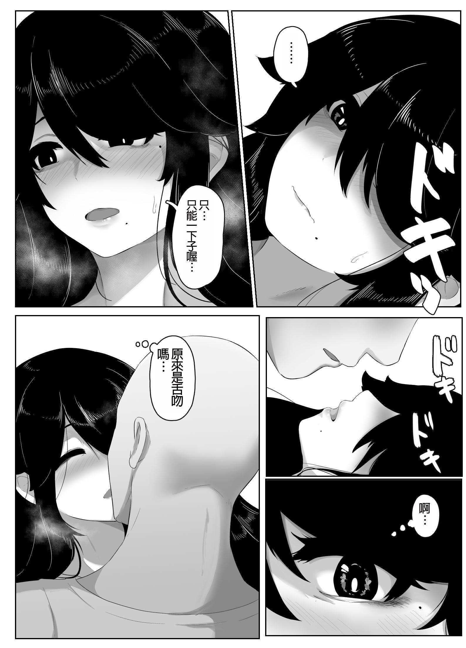 107