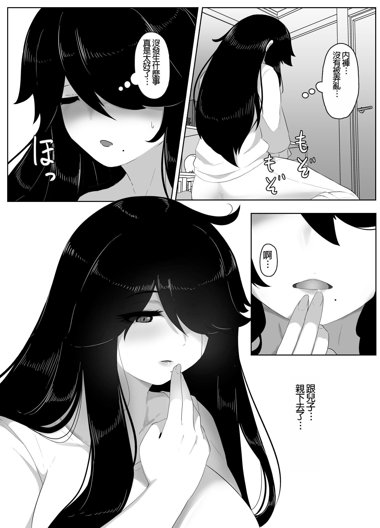115