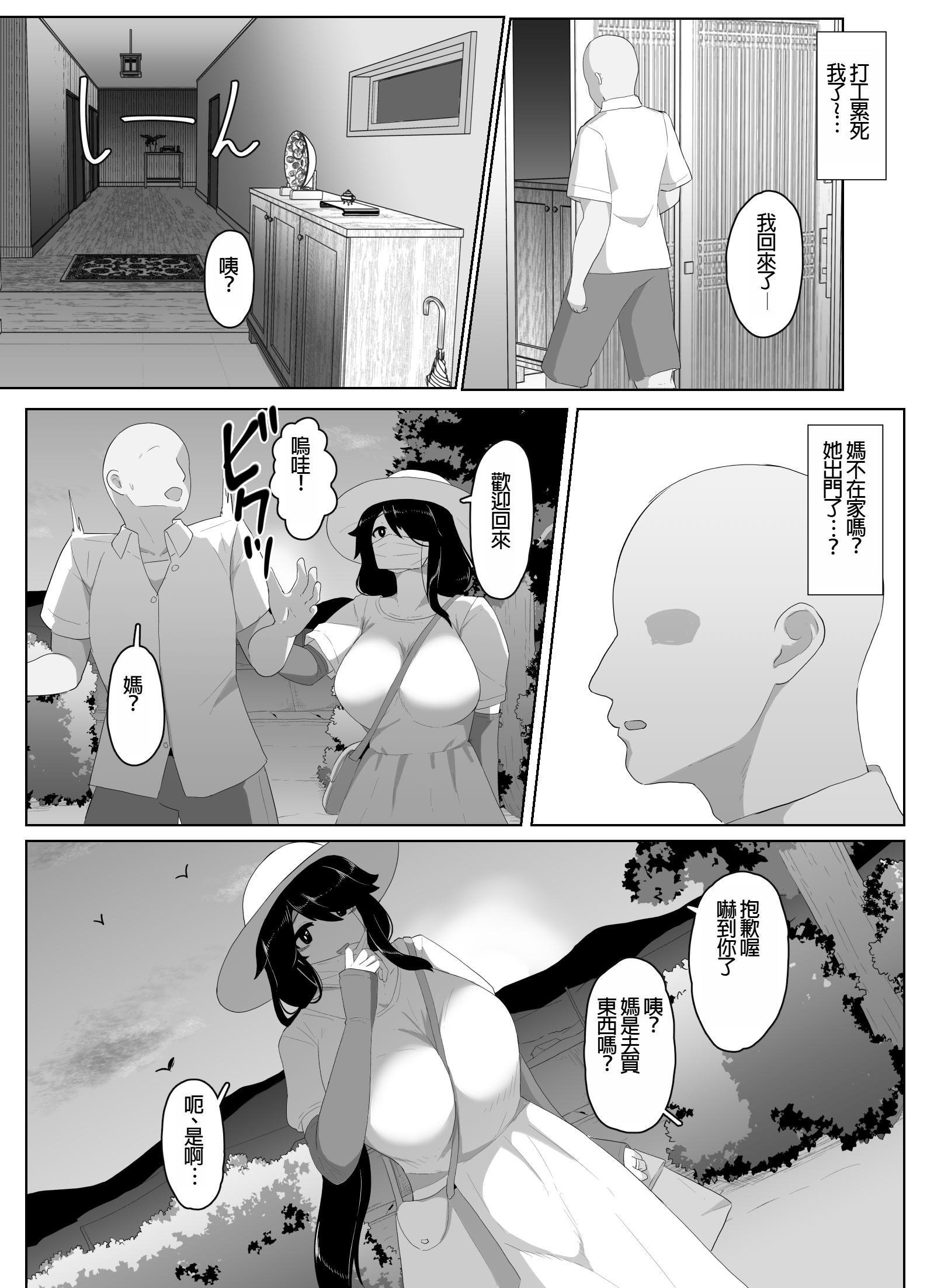 129