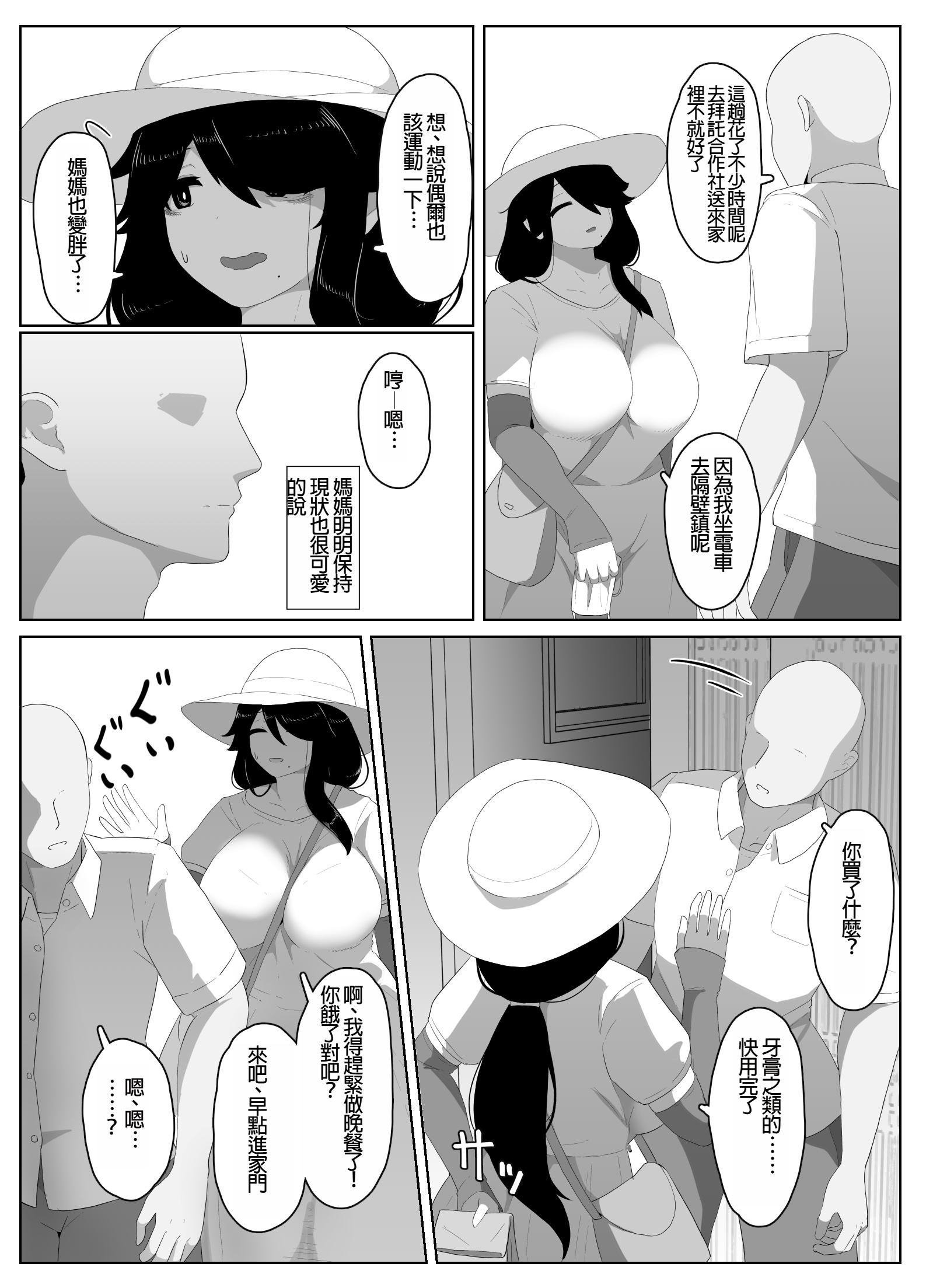 130