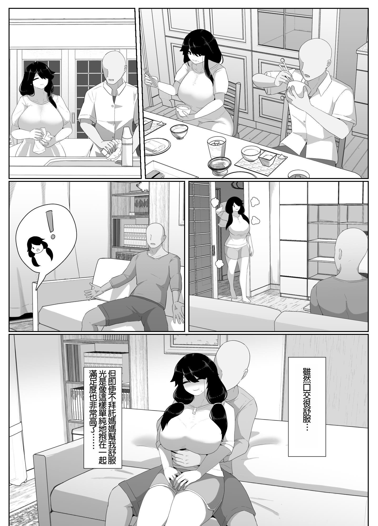 131