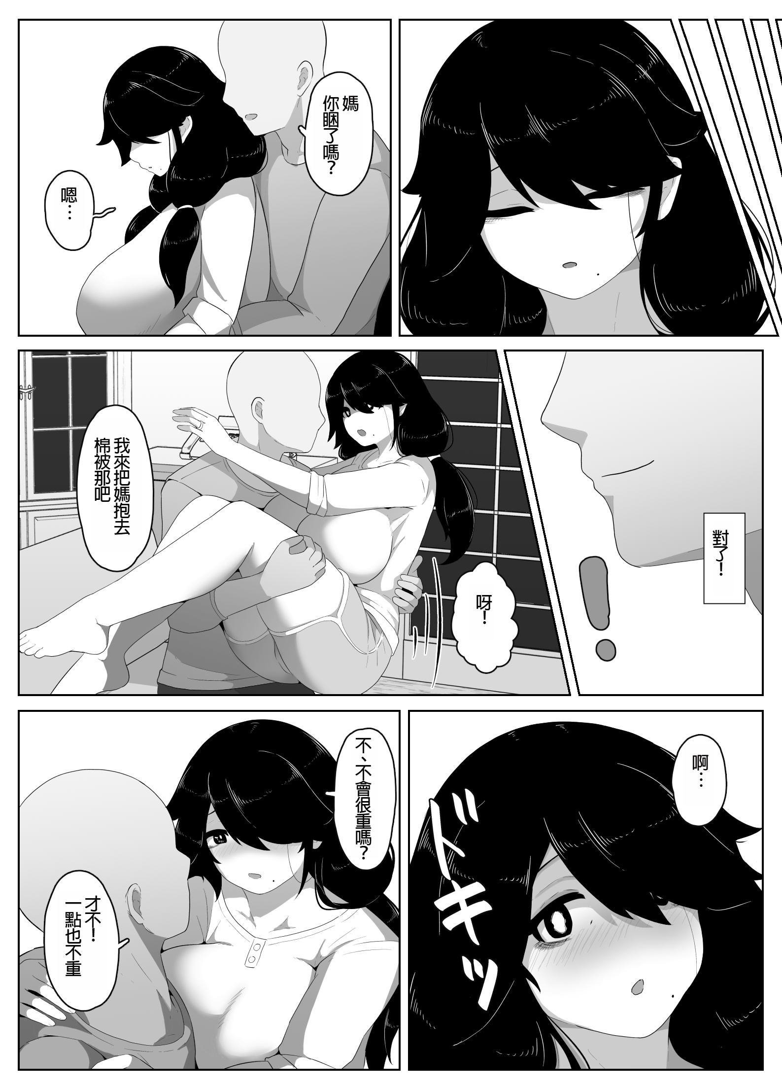 132