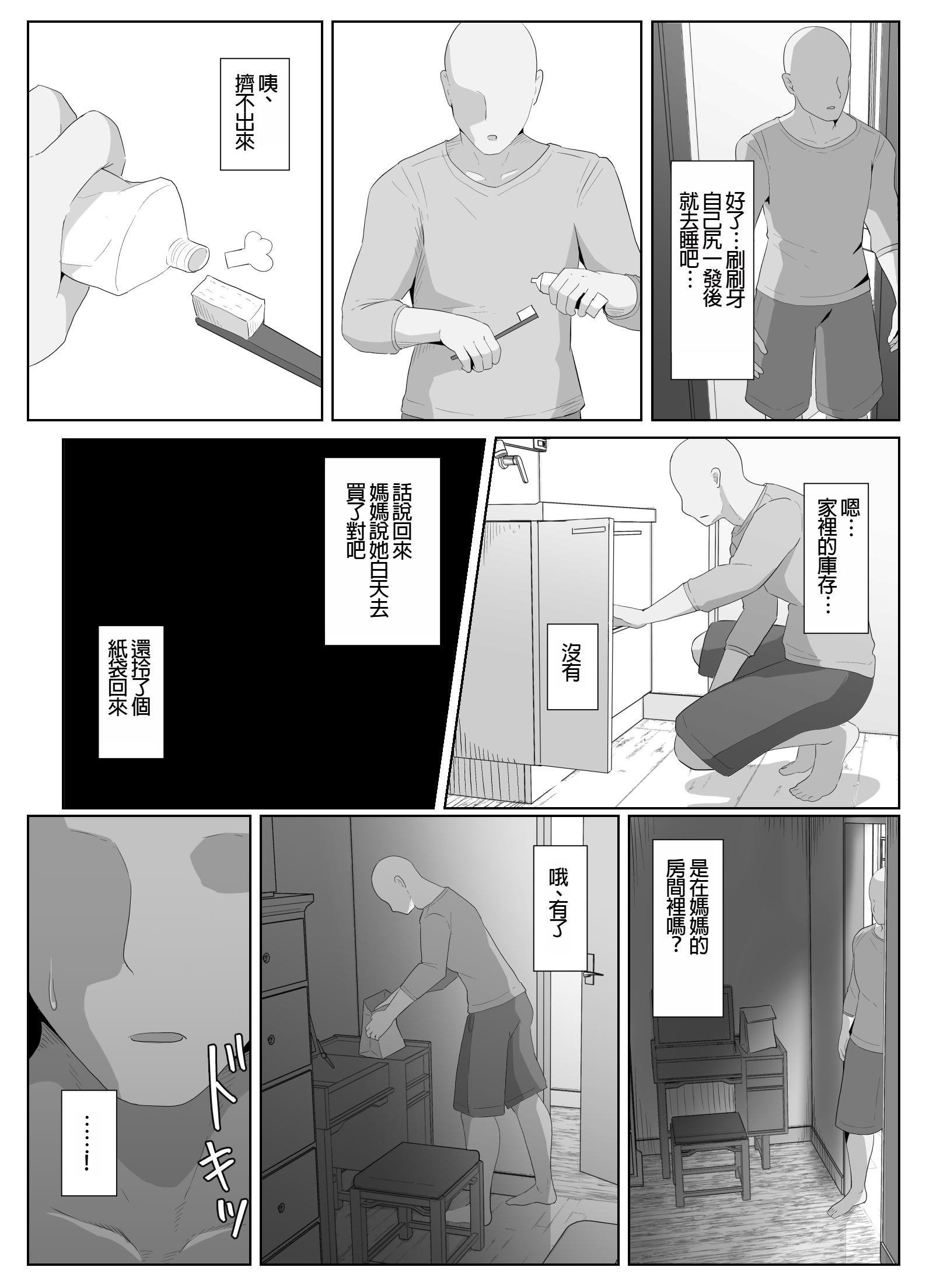 134