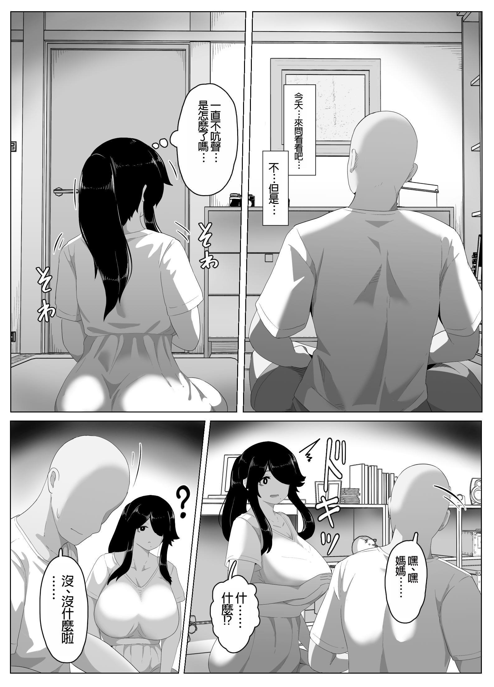 139