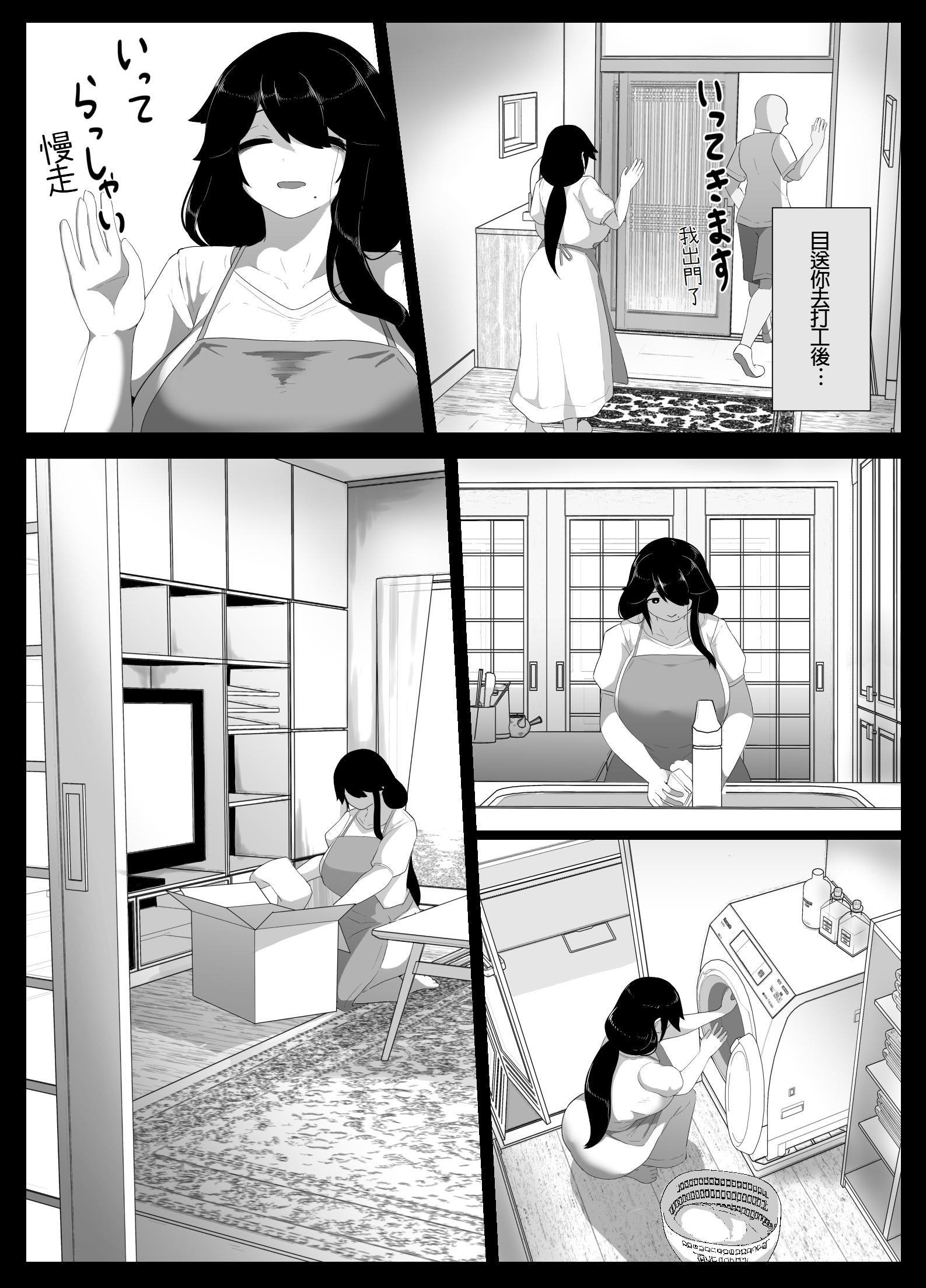 145