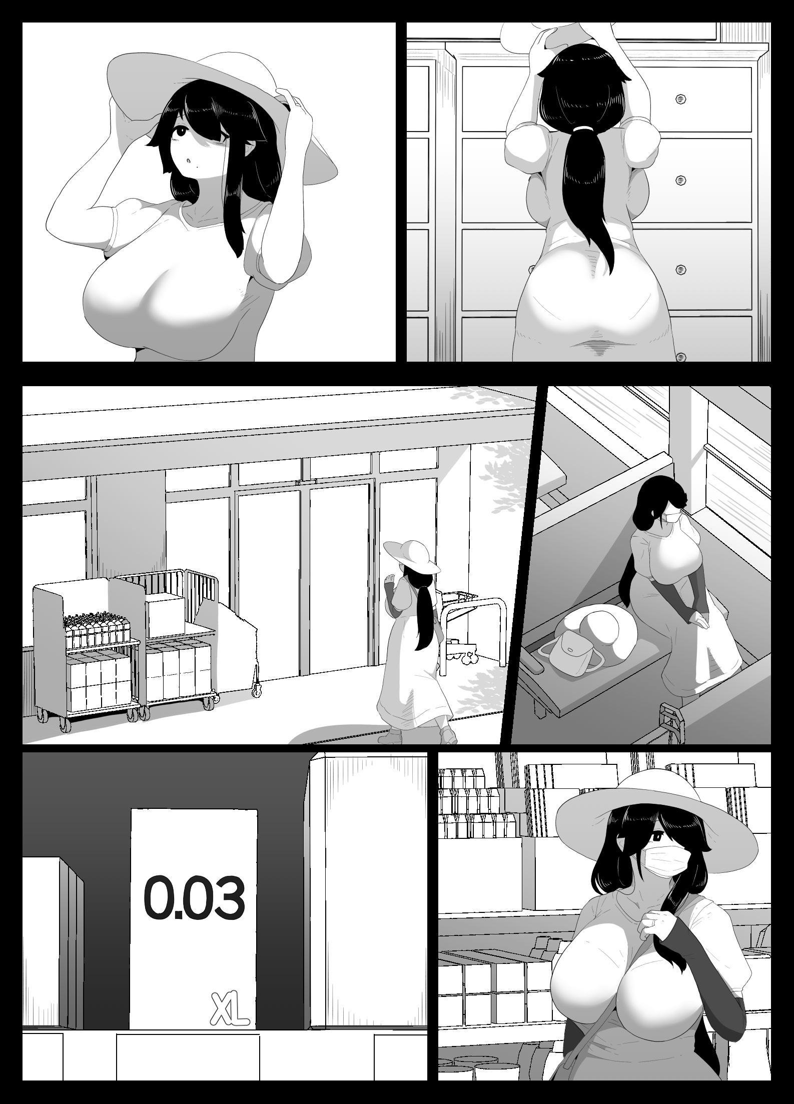 147