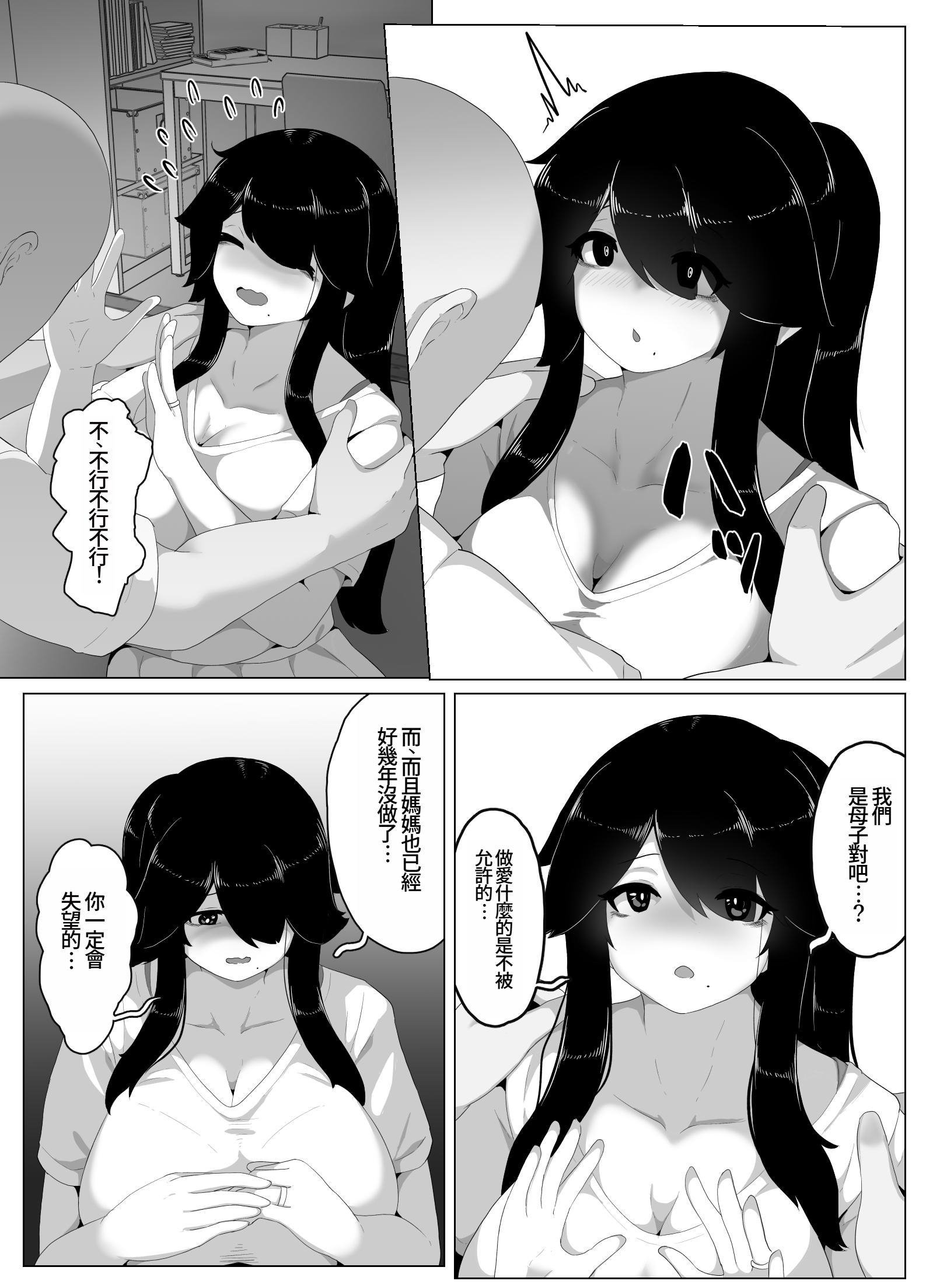 153