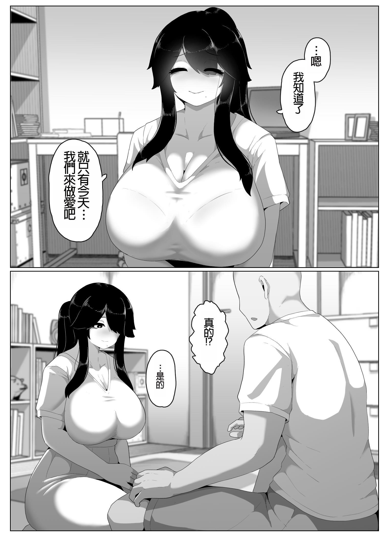 155