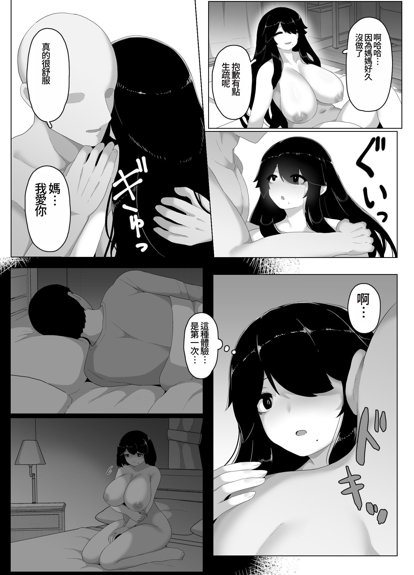 187