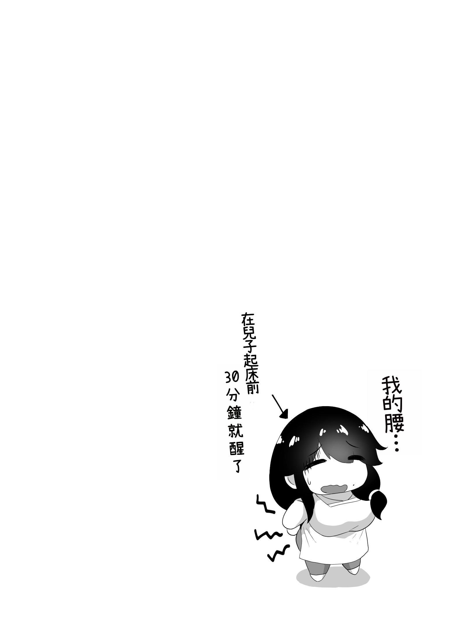 192