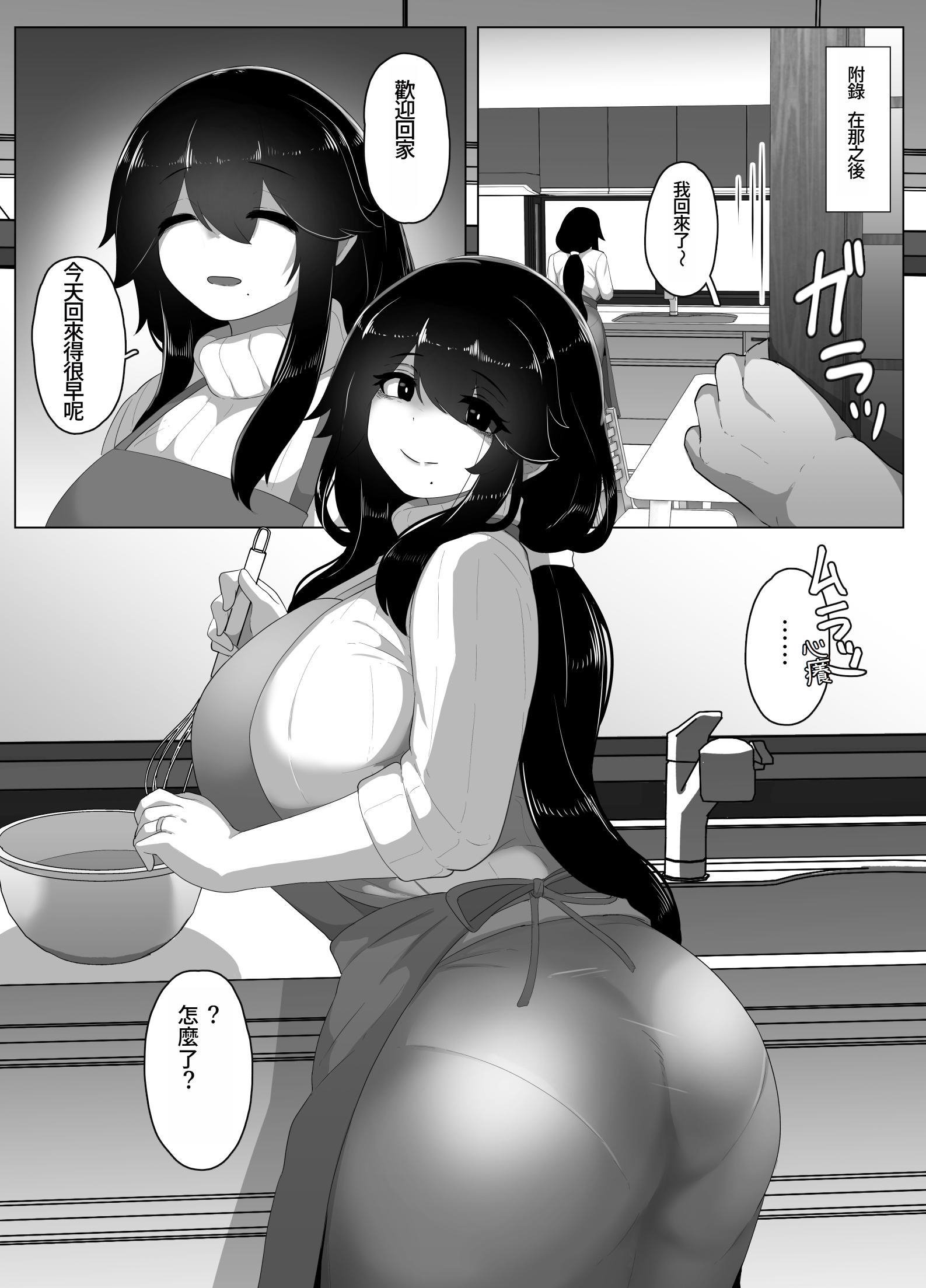 193