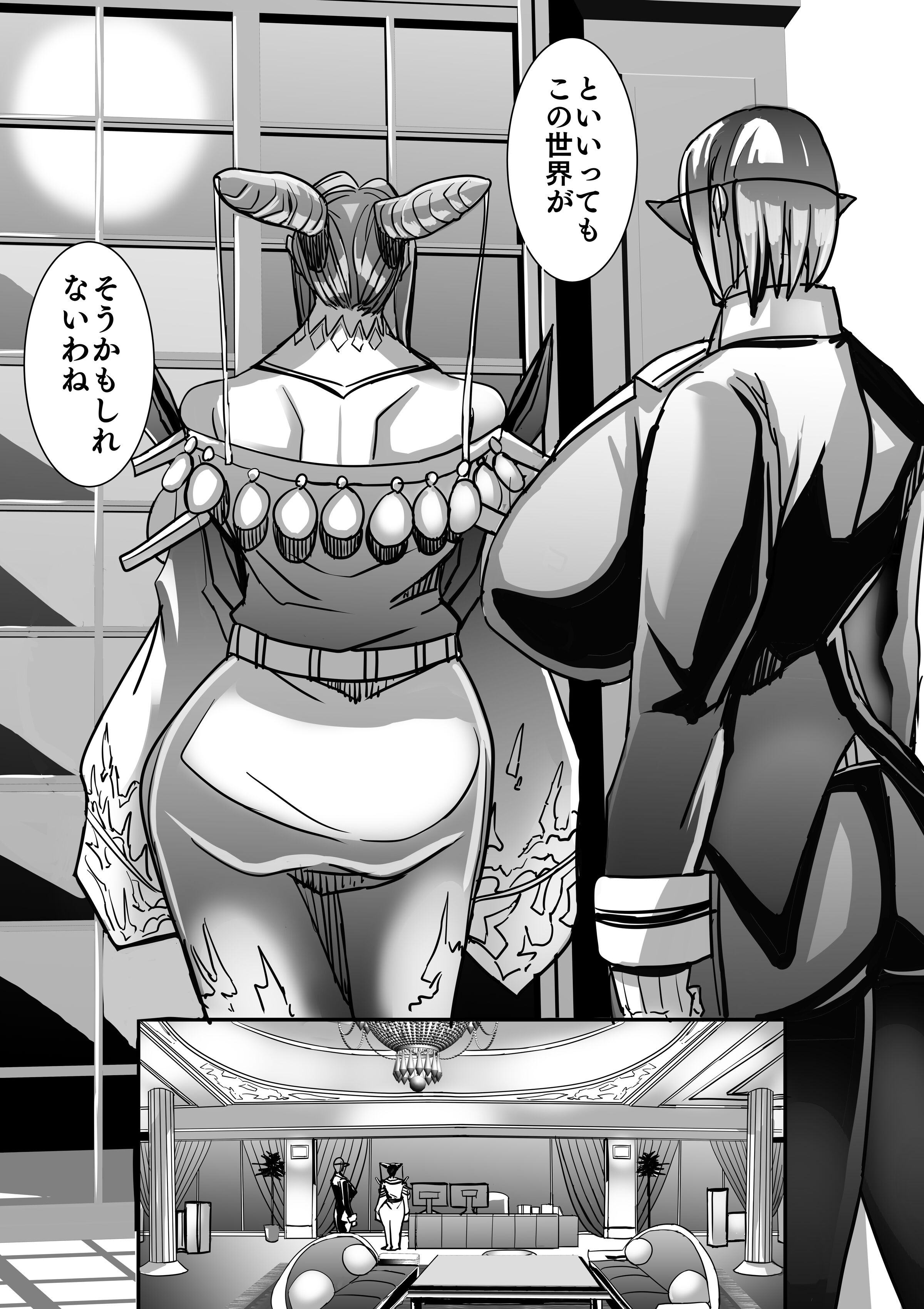 65