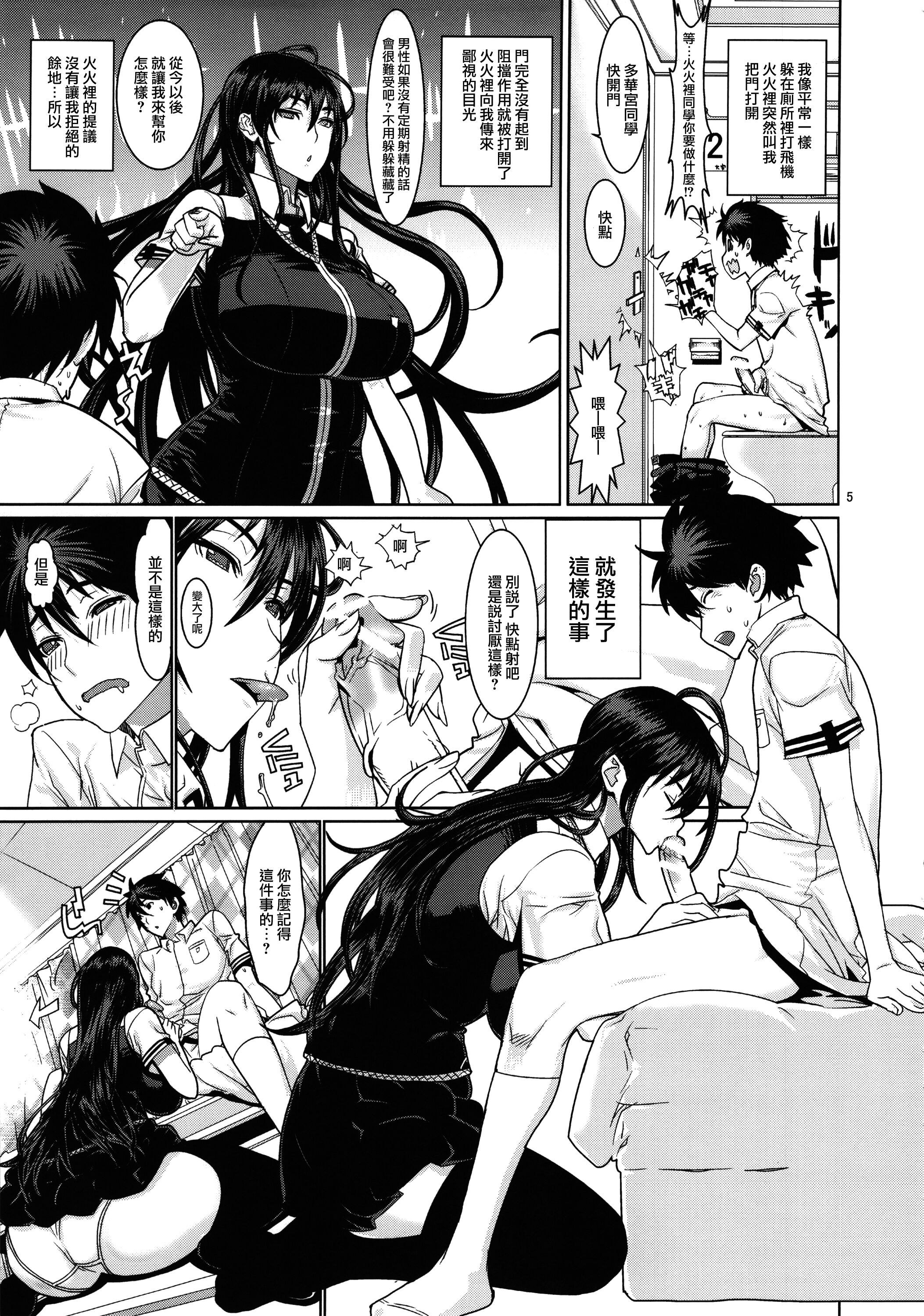 04