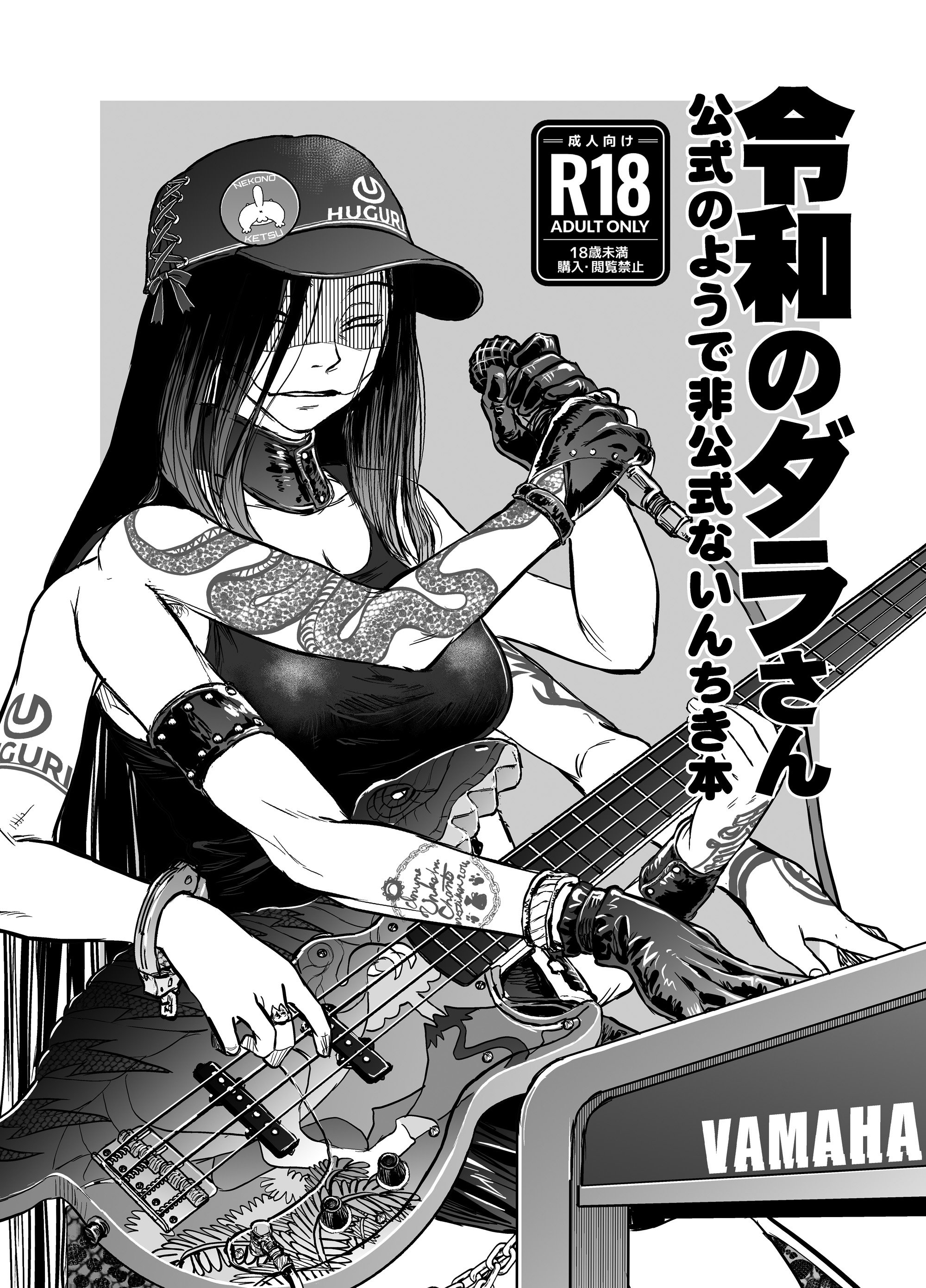 01