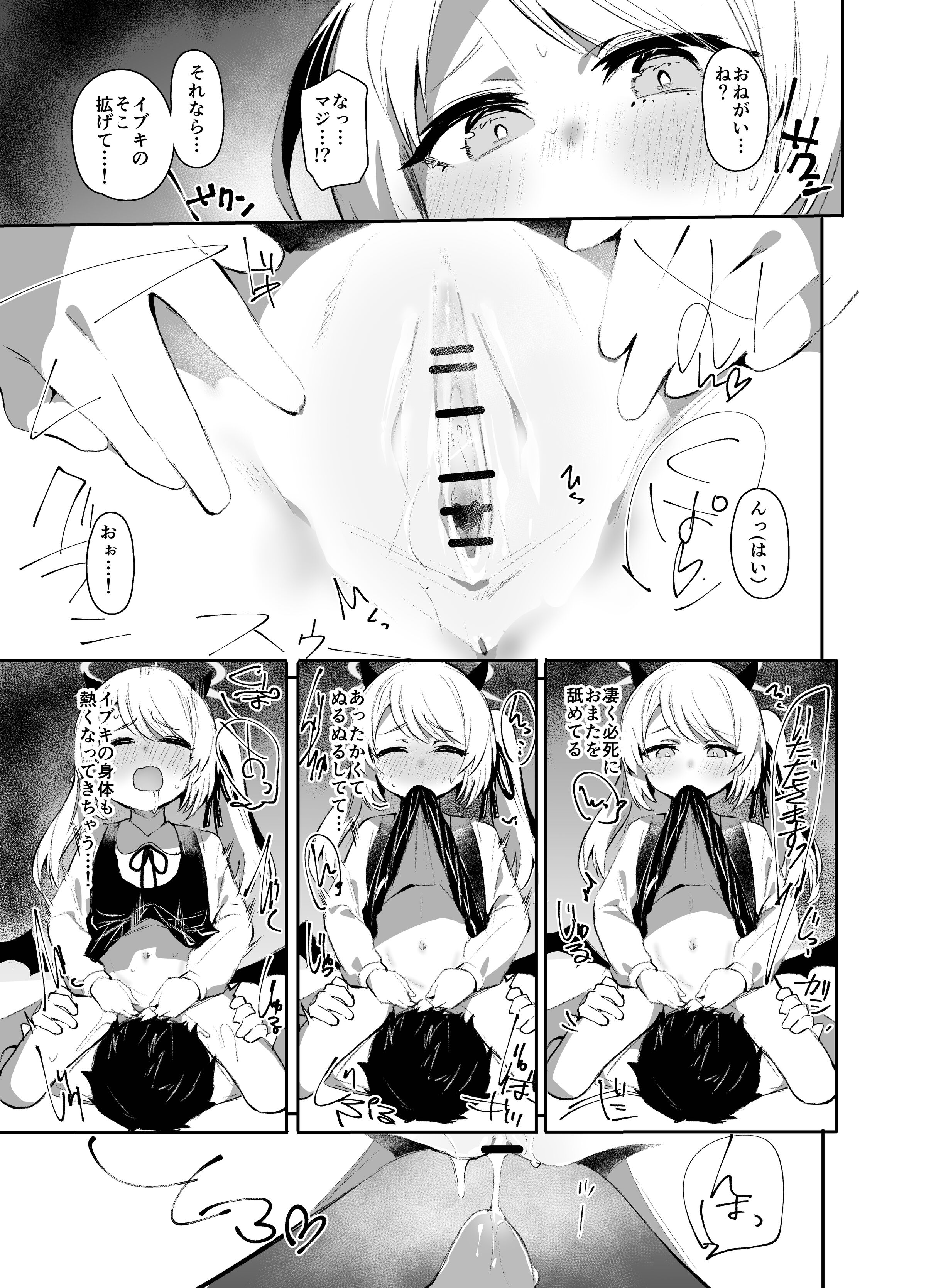 09