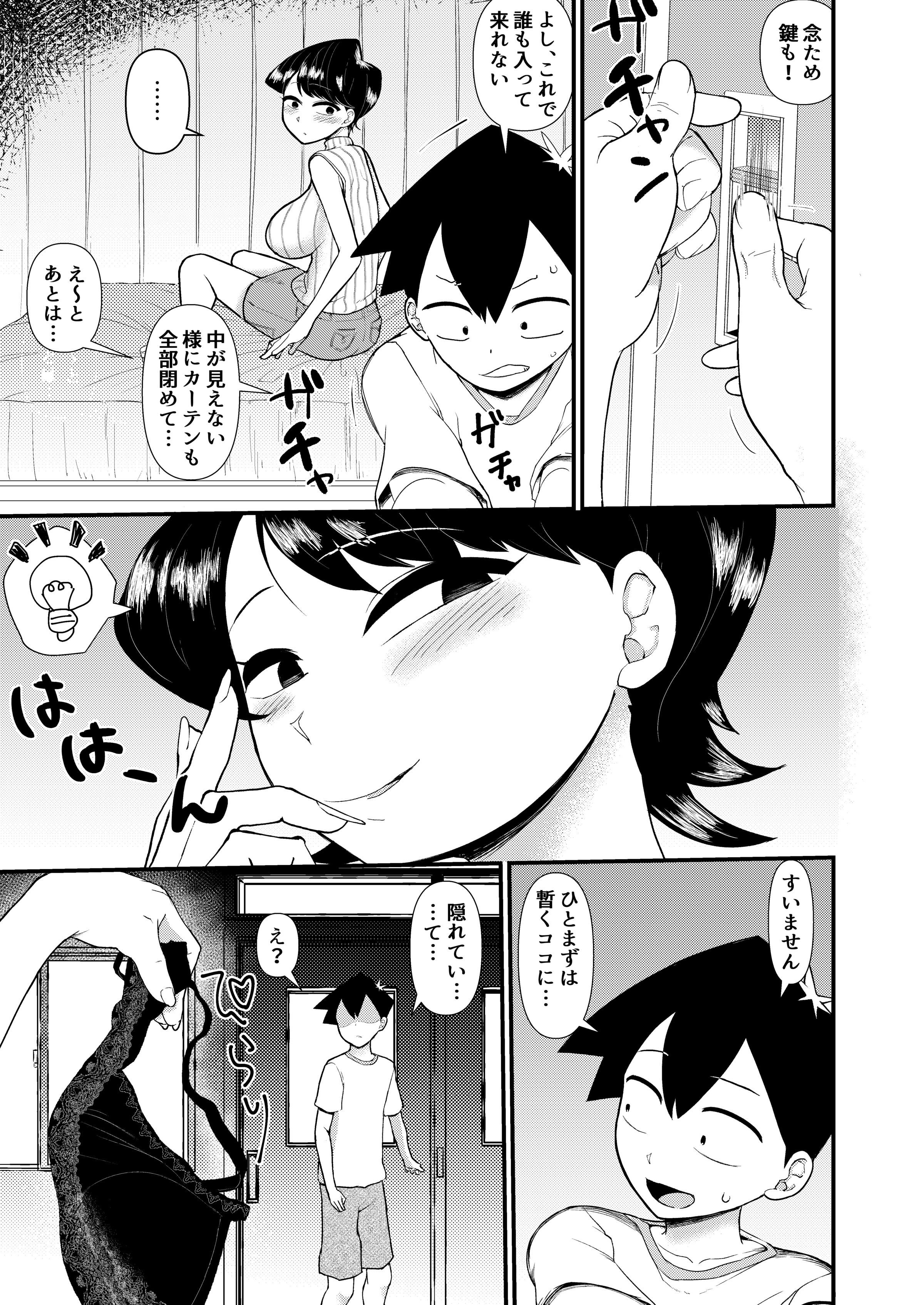 04