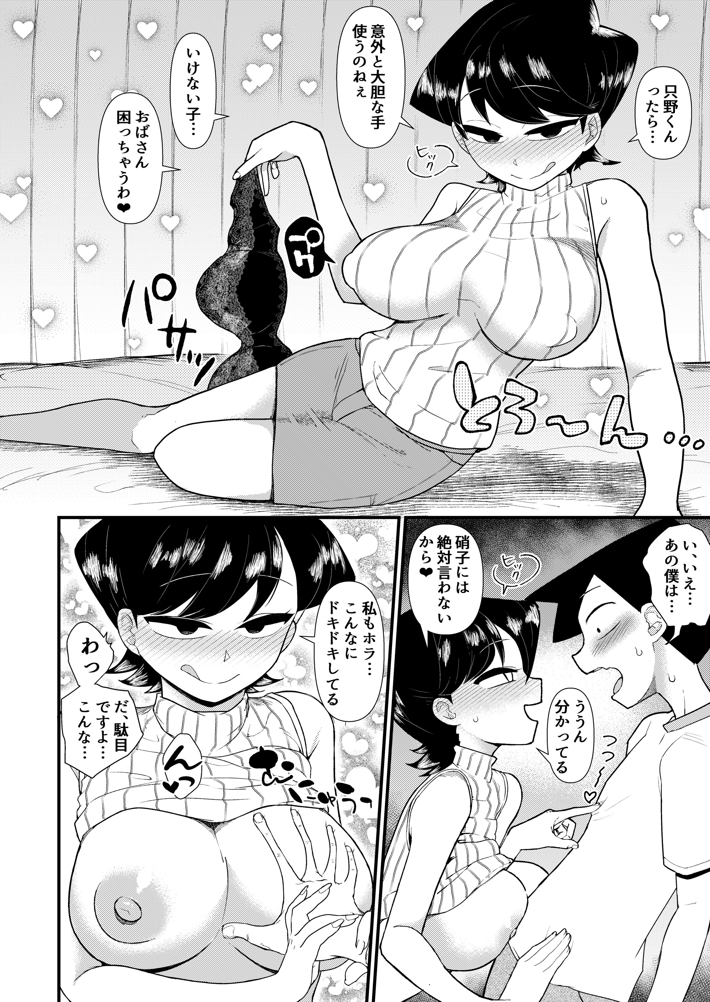 05