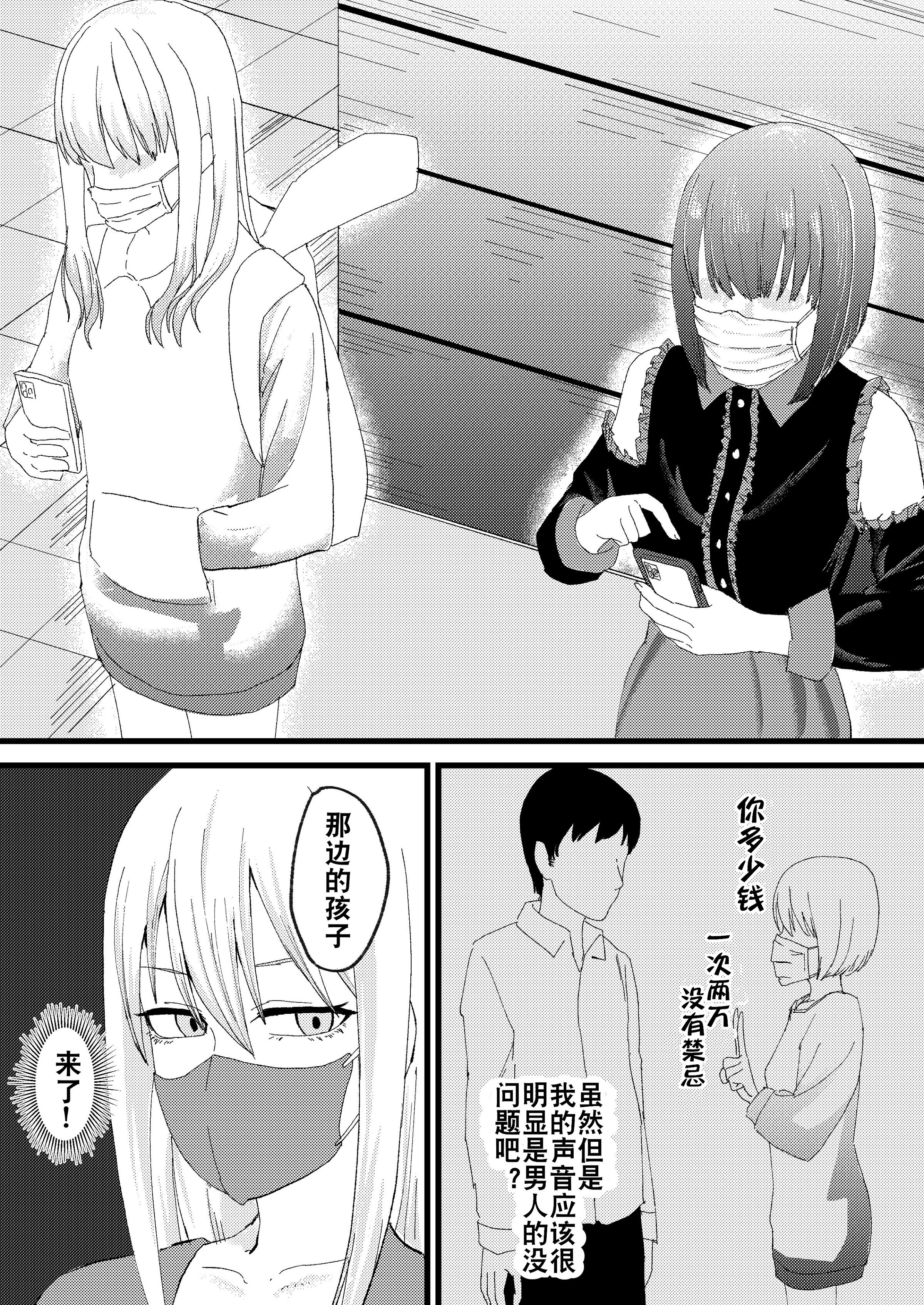 06