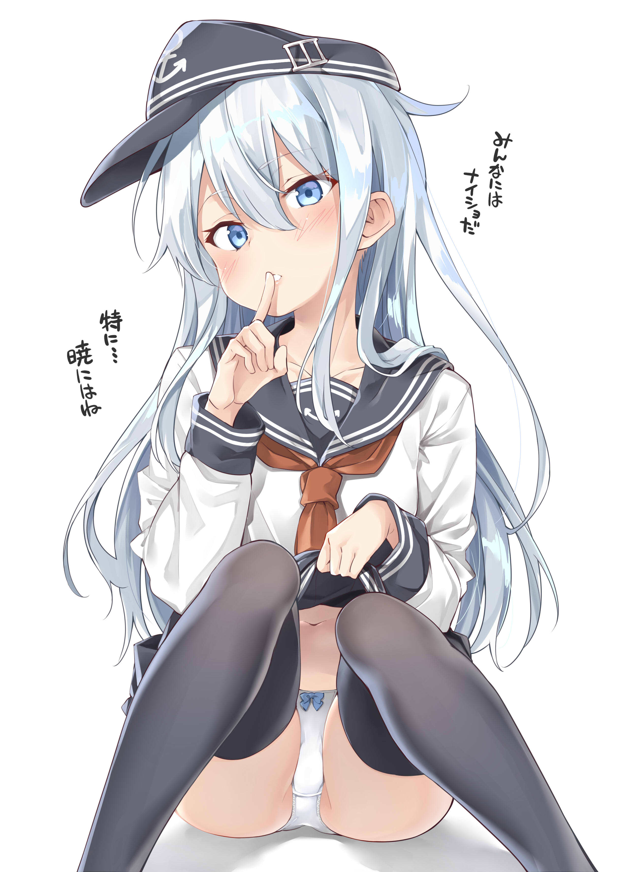 0888