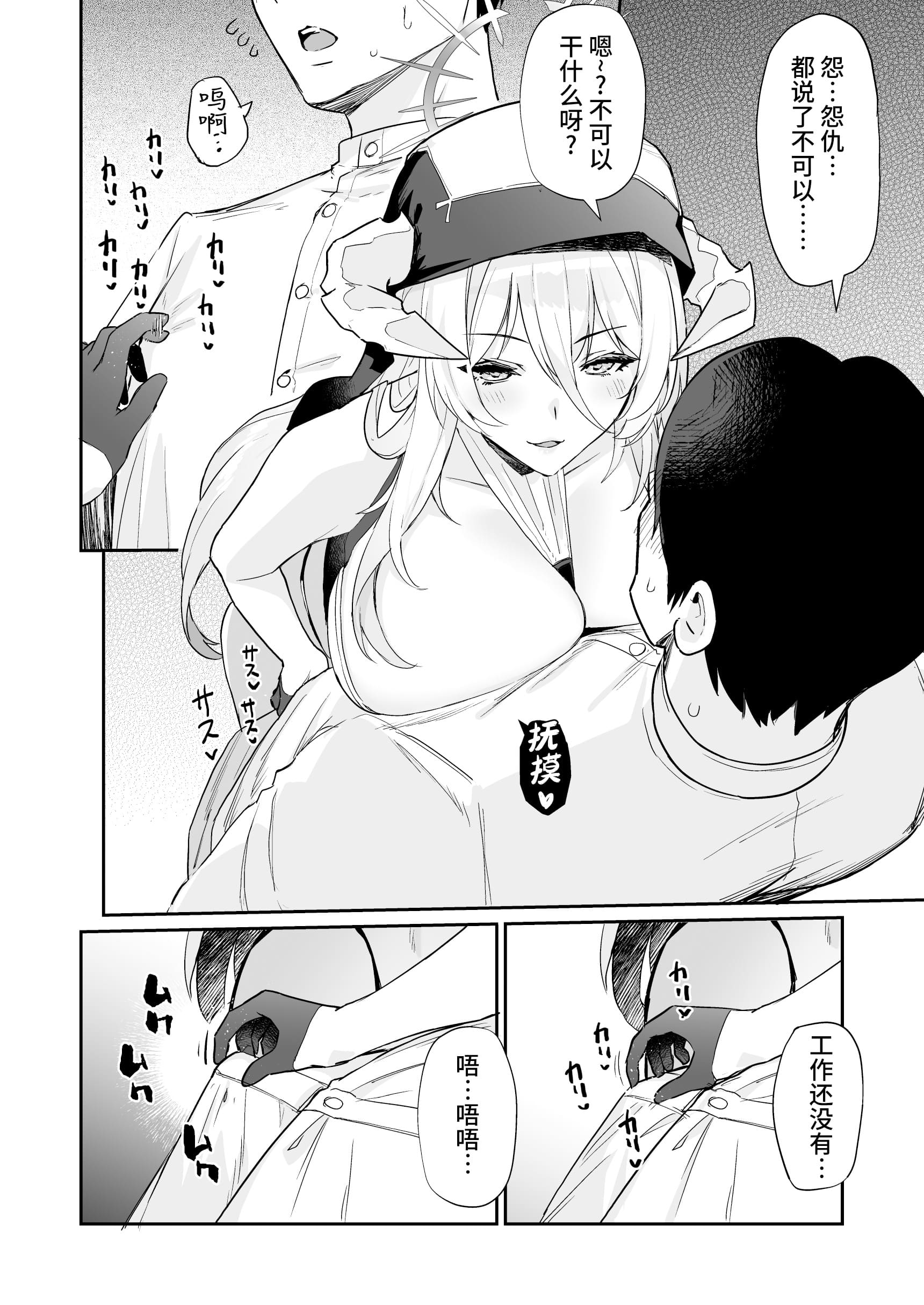 04-04