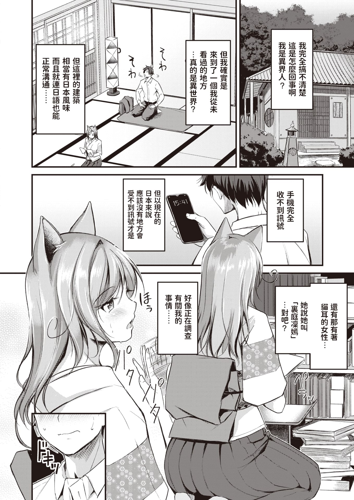 01-06