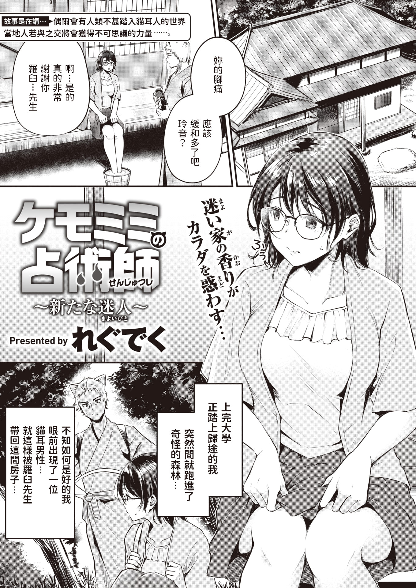 04-01