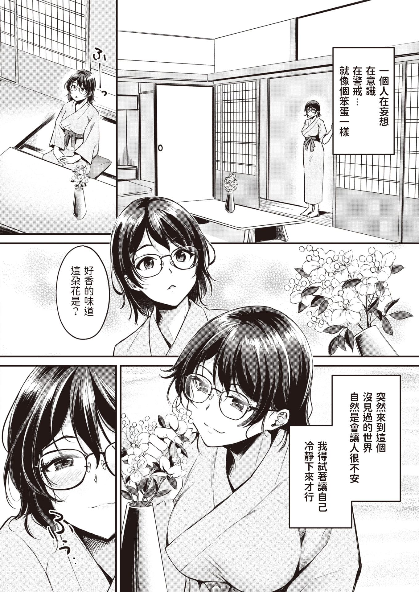 04-06