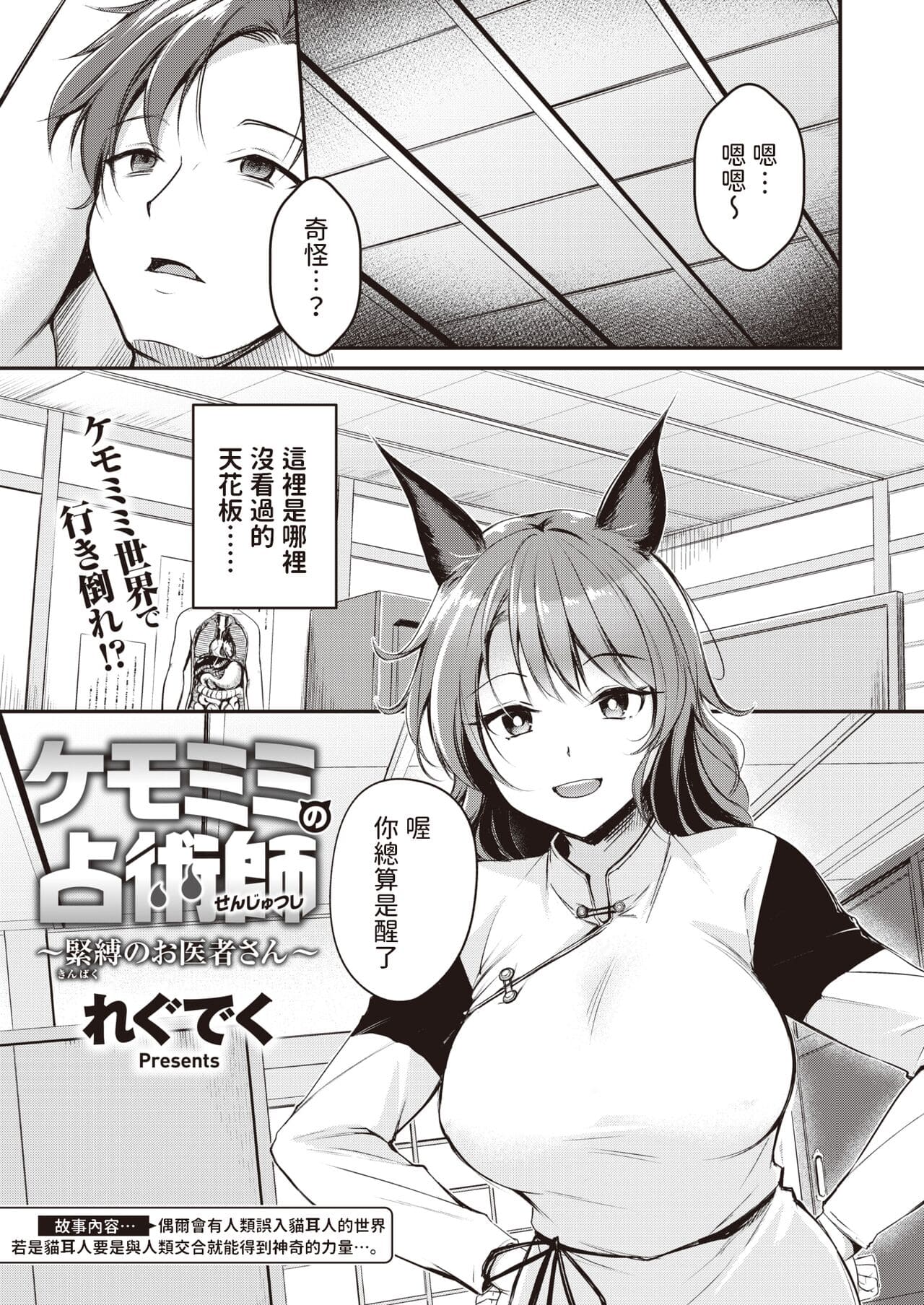 05-01