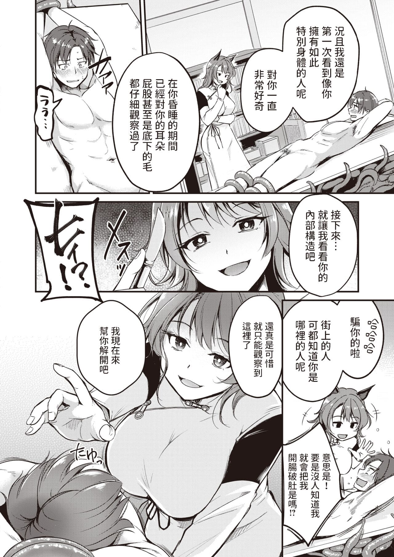 05-04