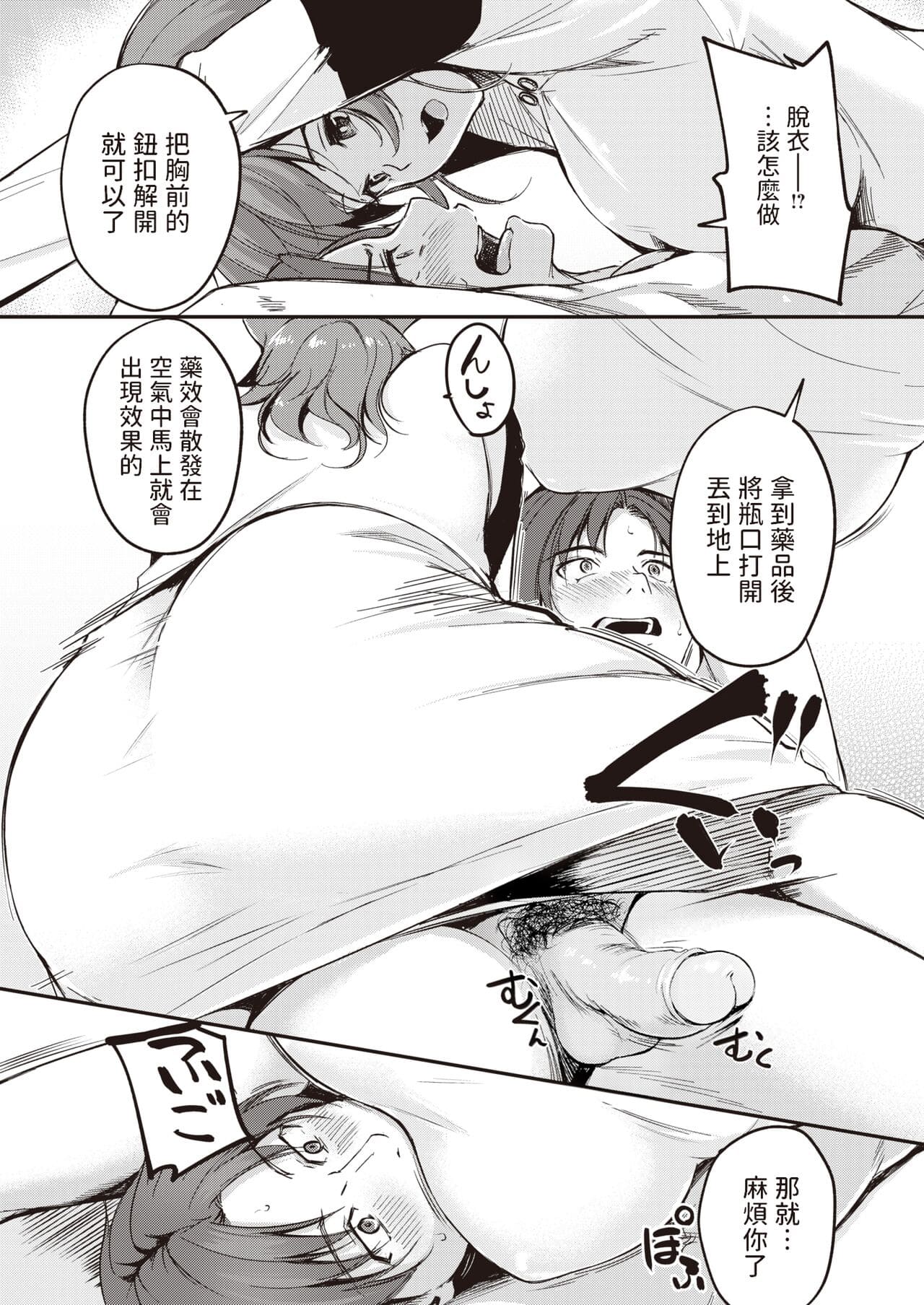 05-07