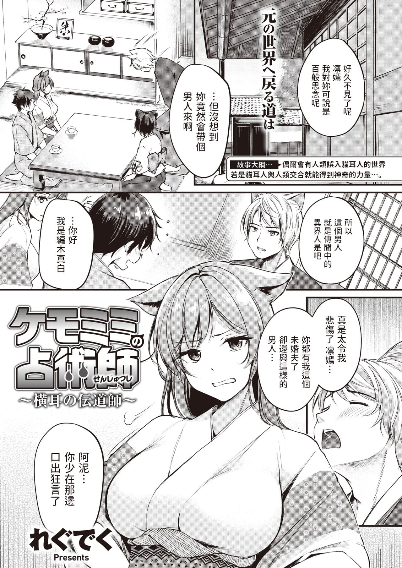 06-01
