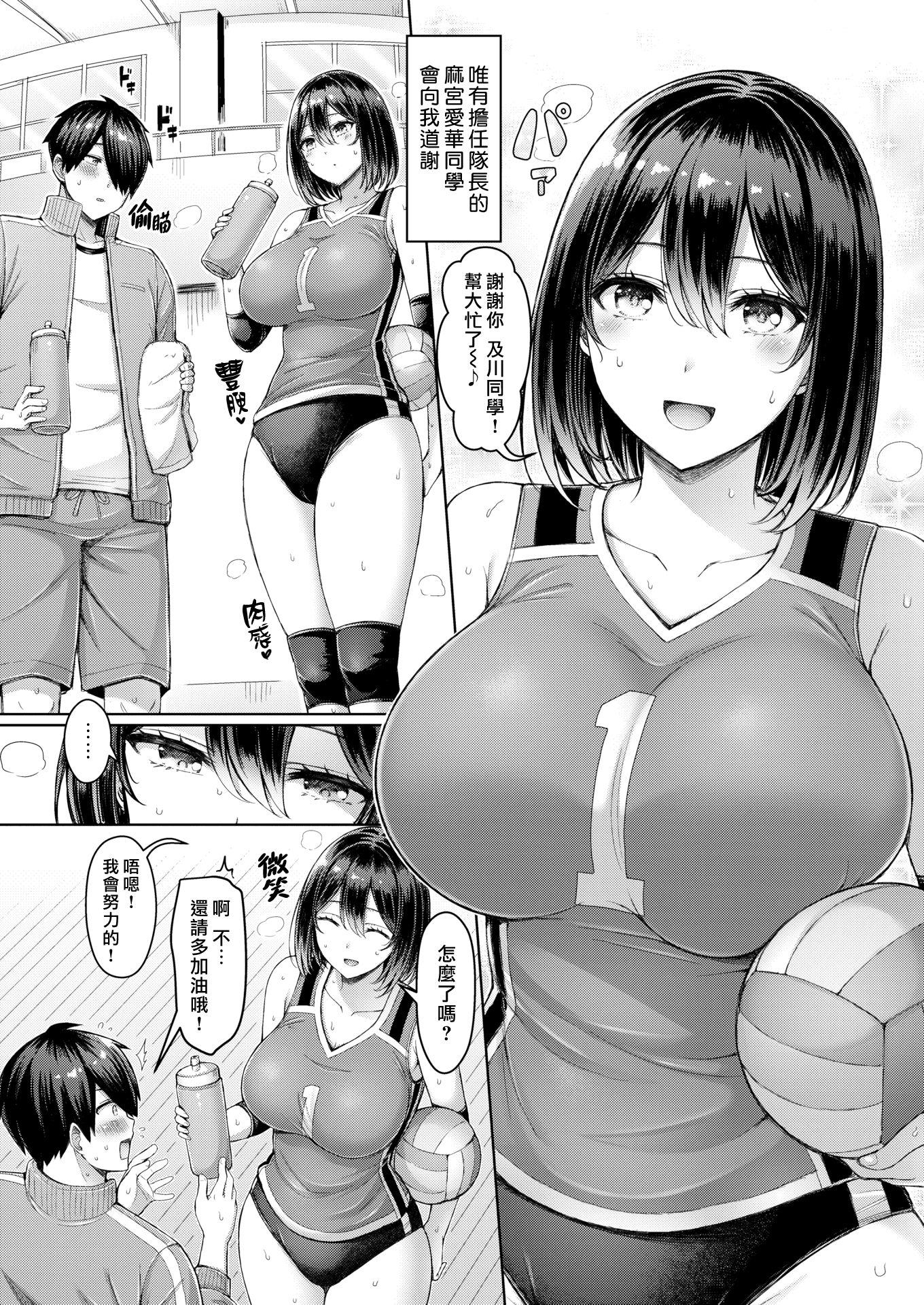 006