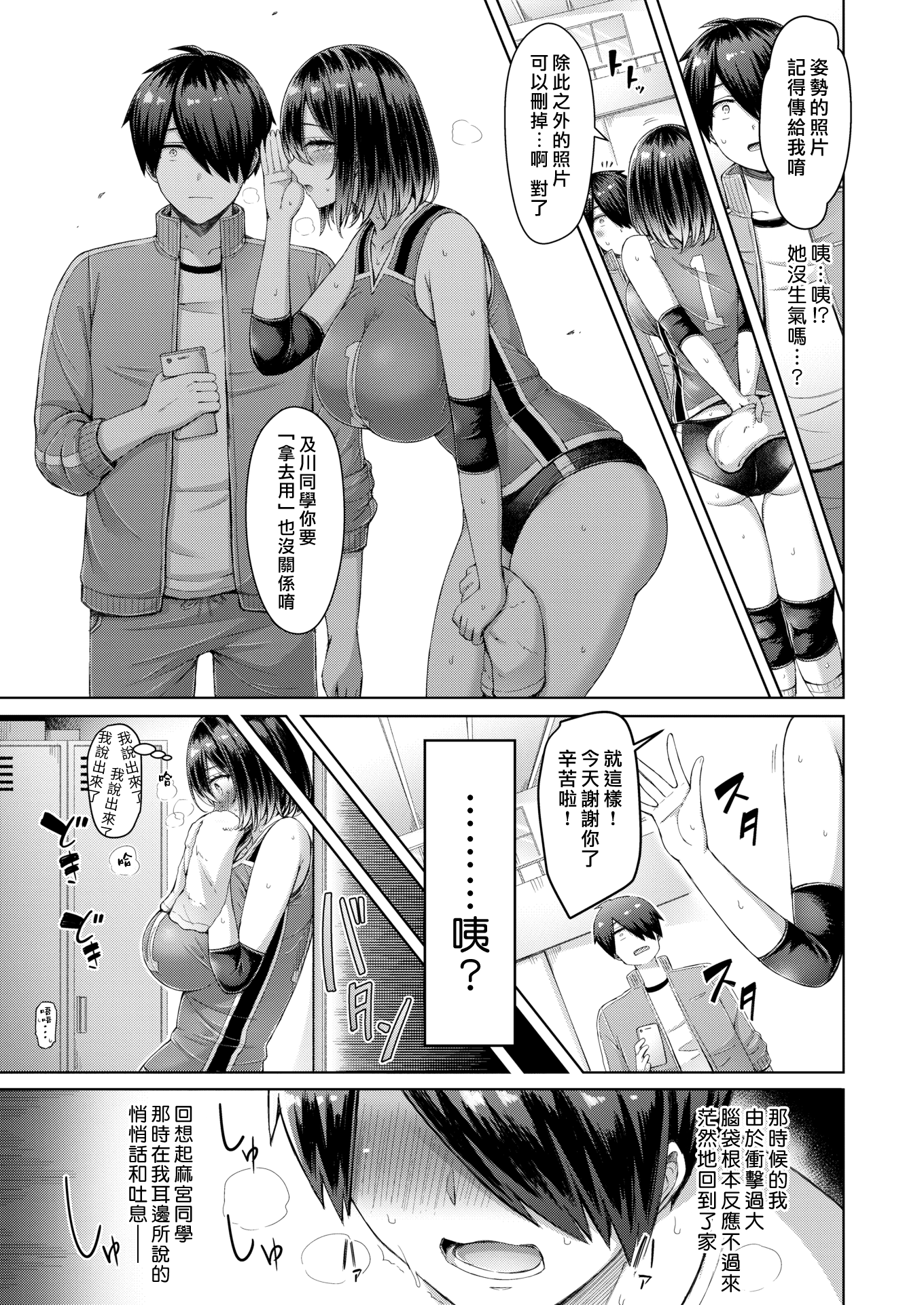 009