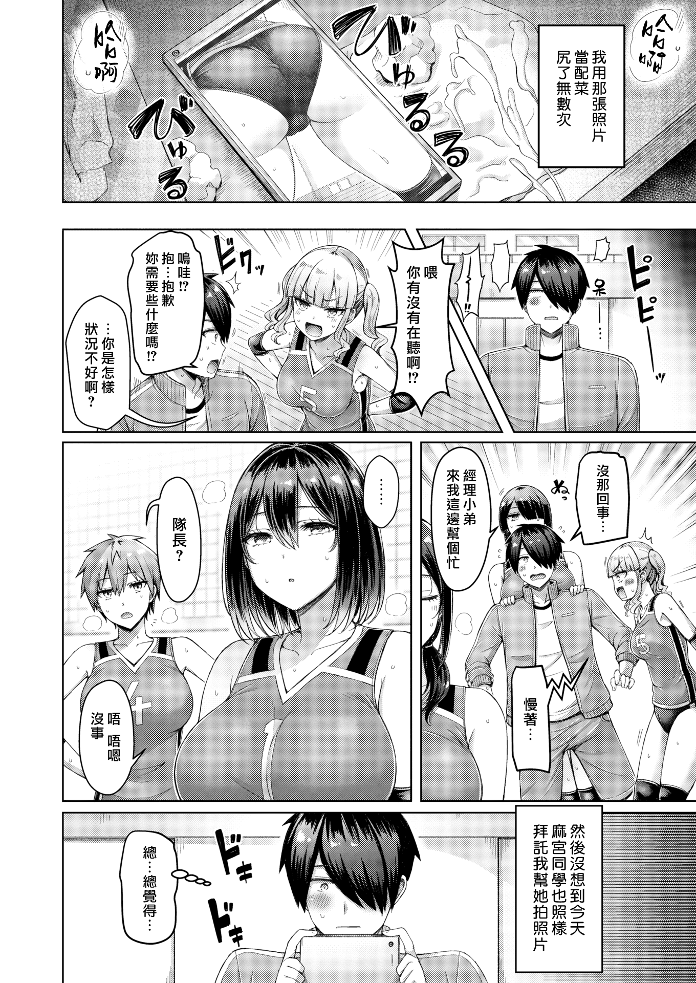 010