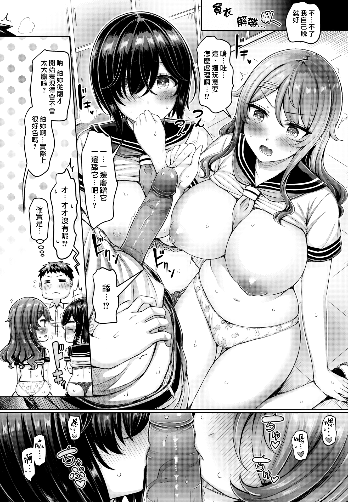 034