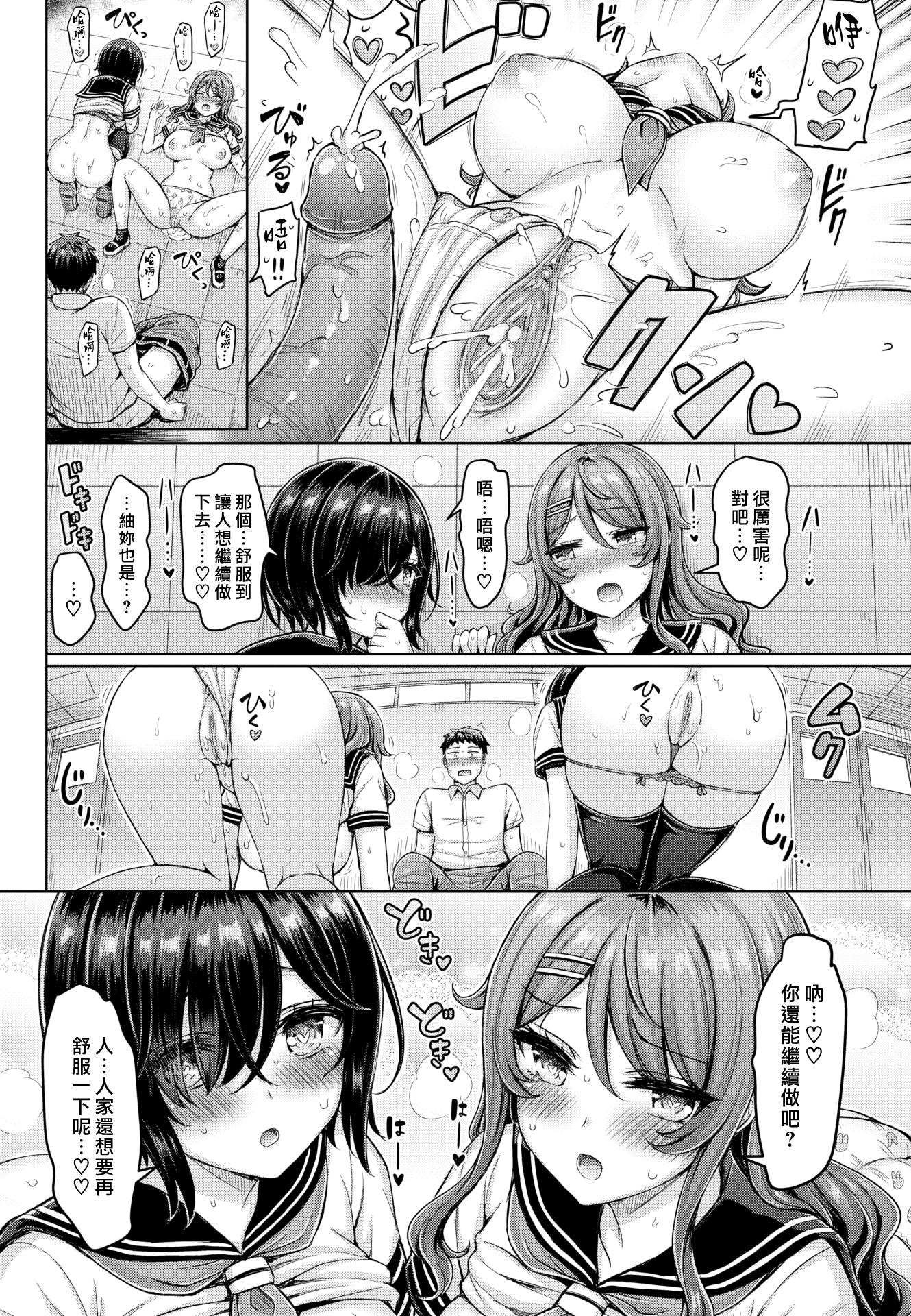040