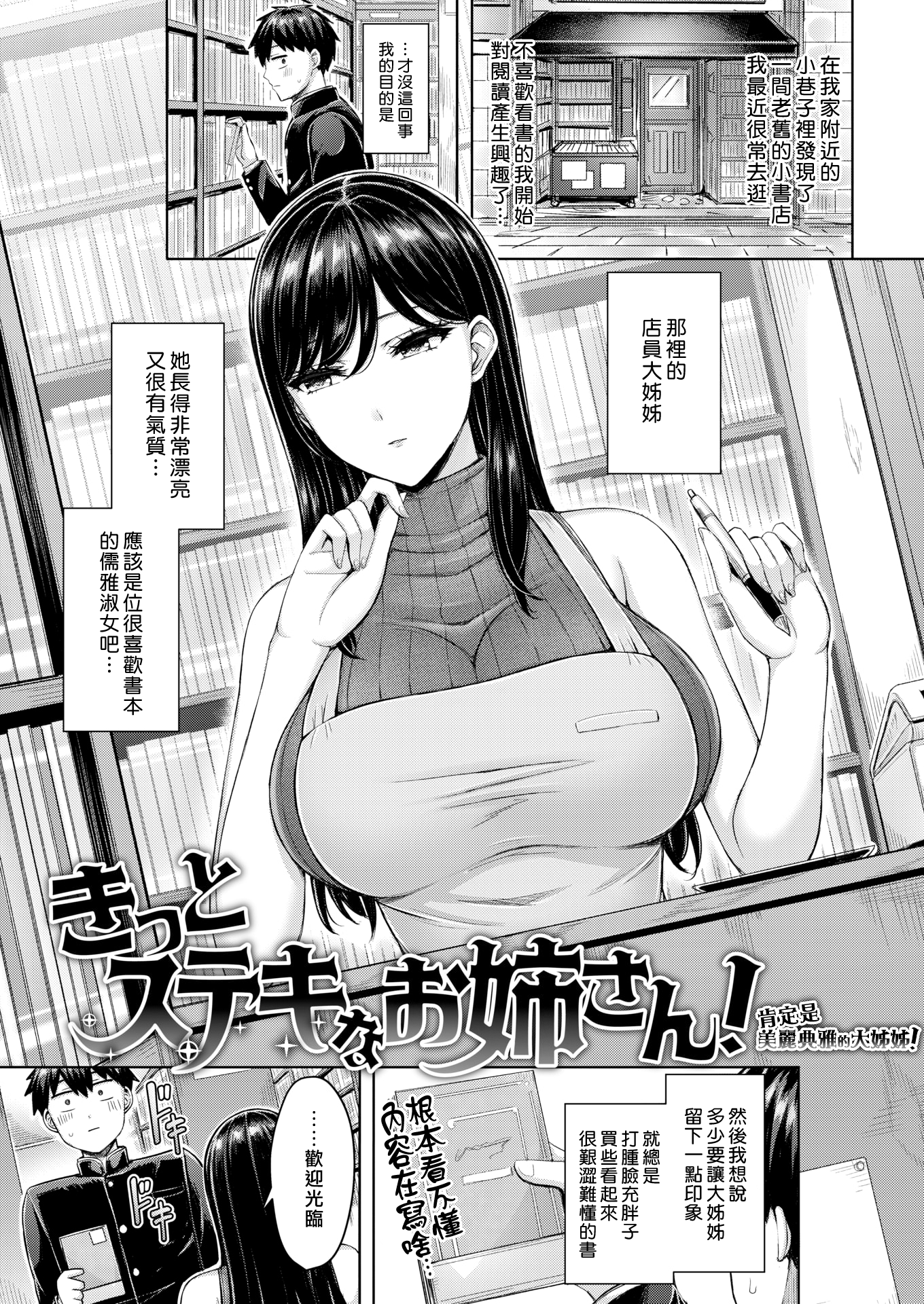 045