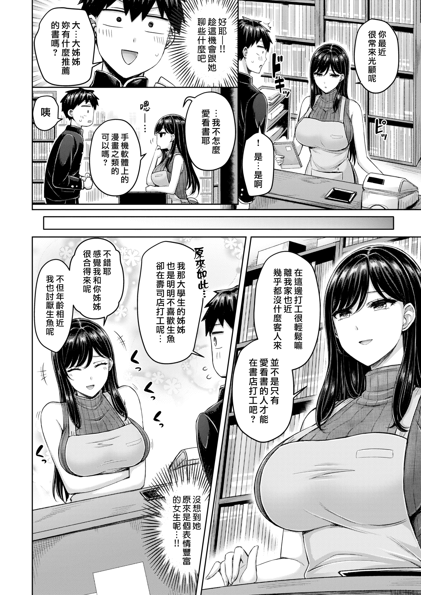 046