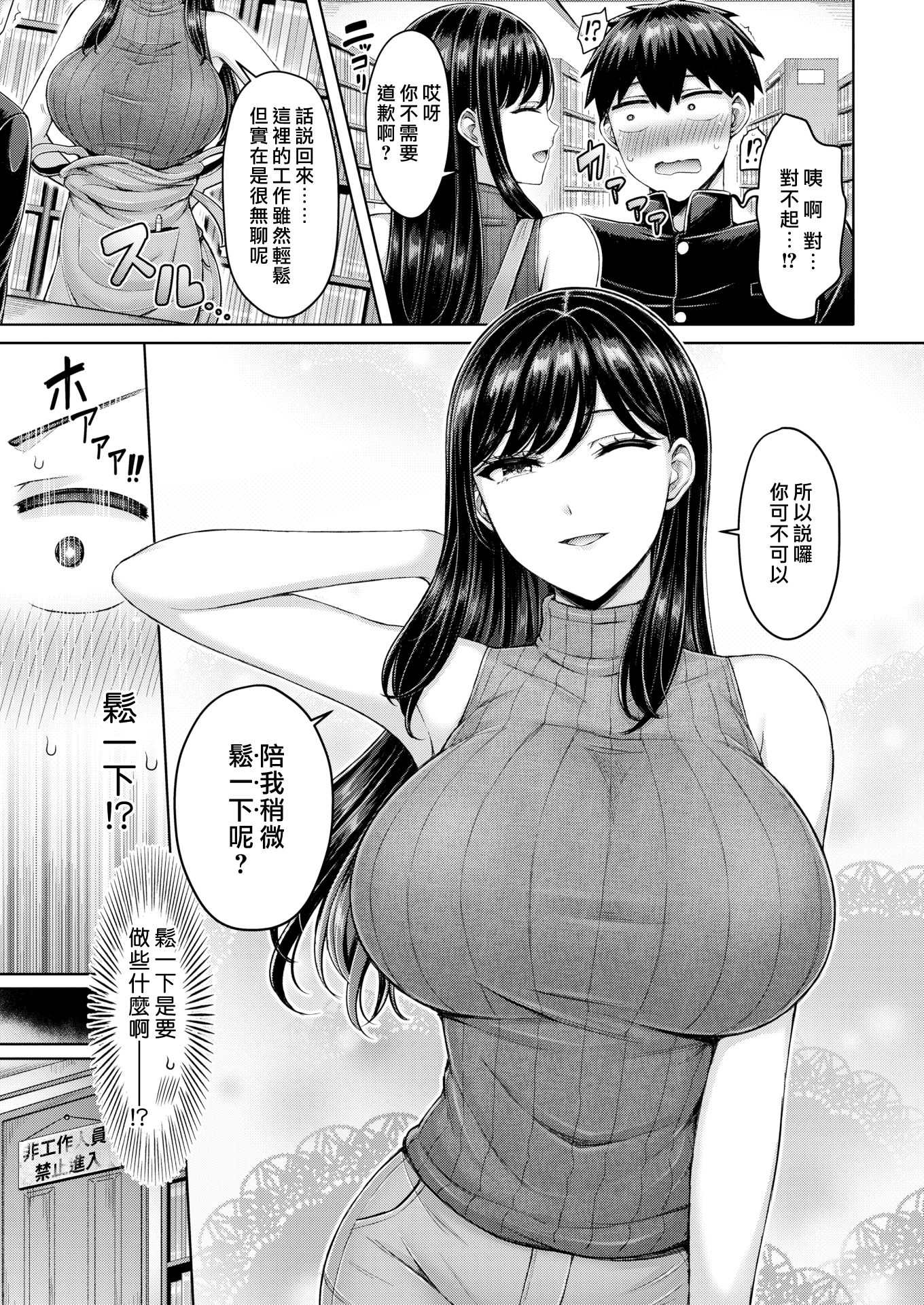 049