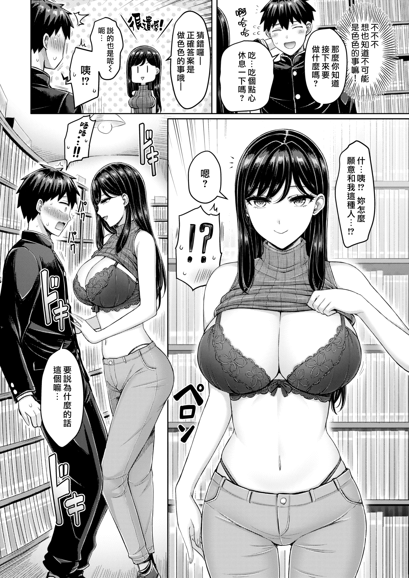 050
