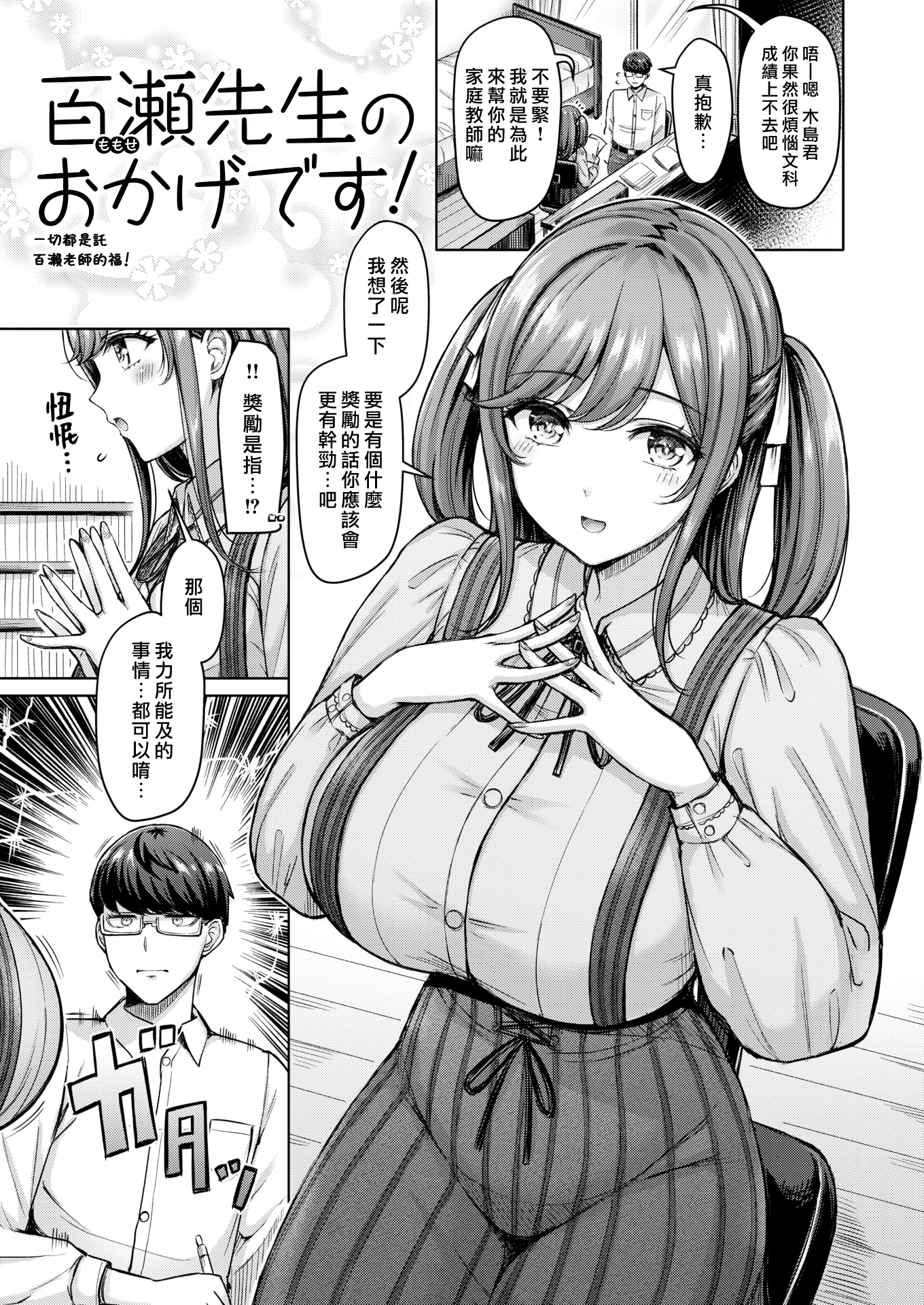 125