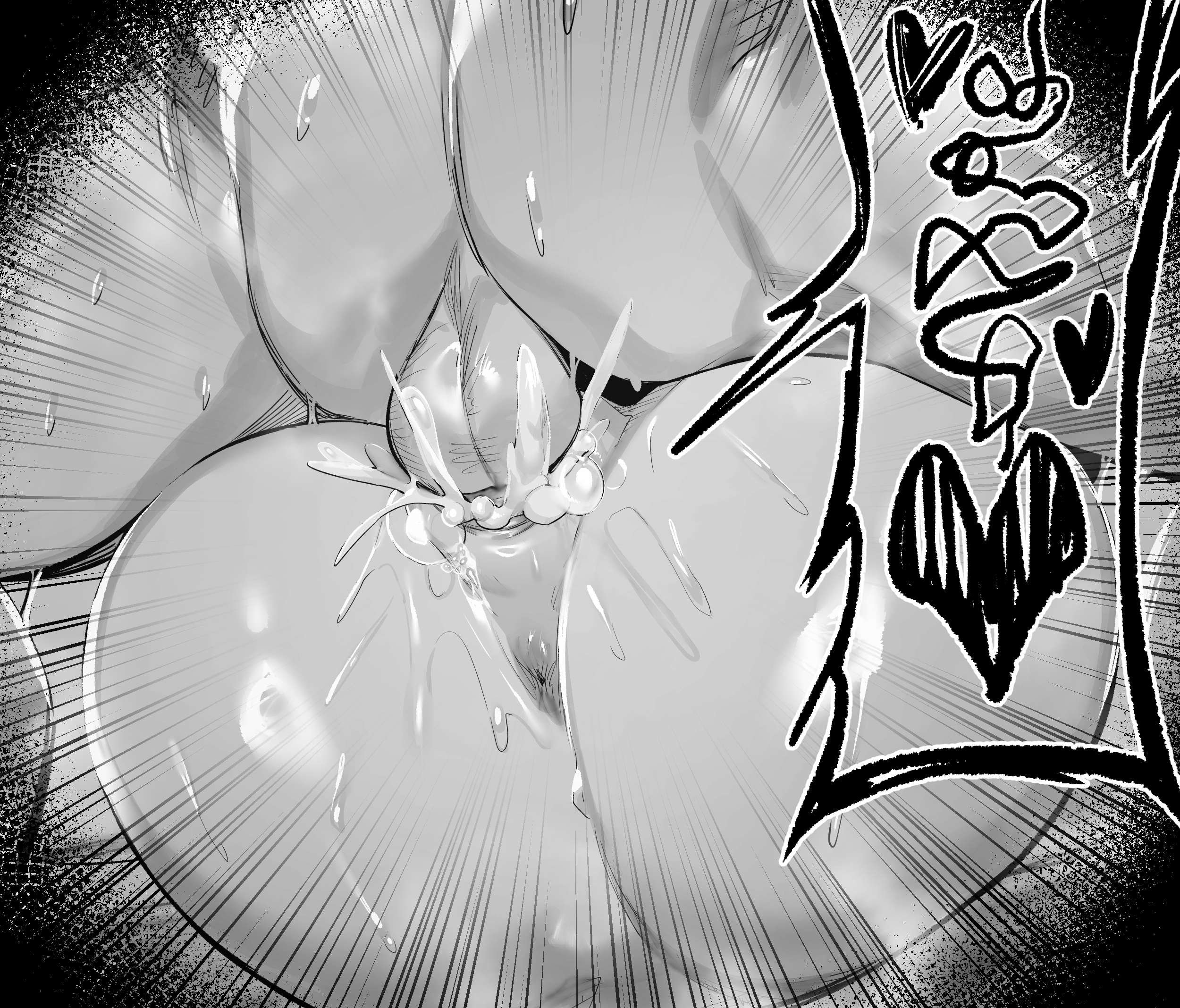 01900_25