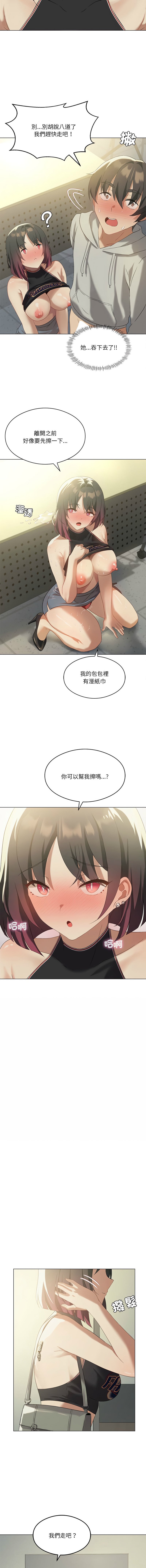 13_04