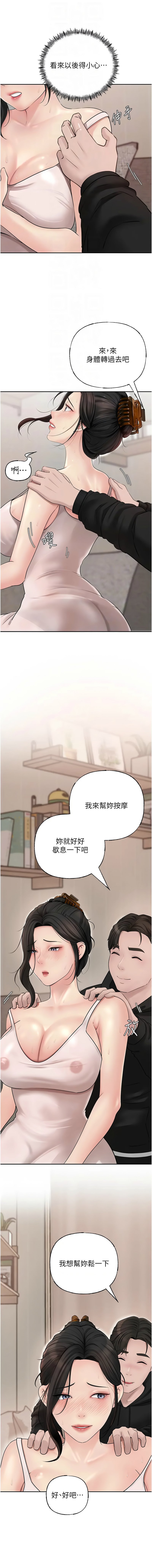 11_12