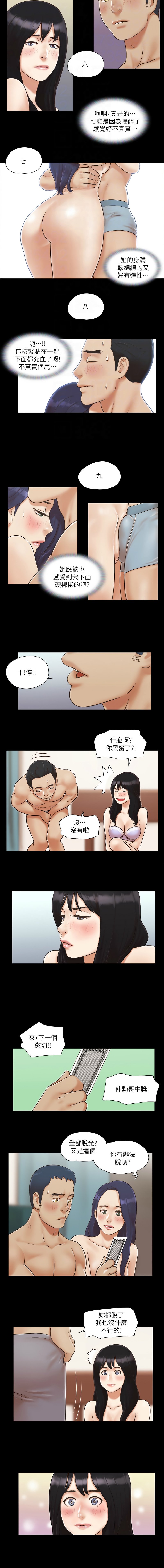 05_4