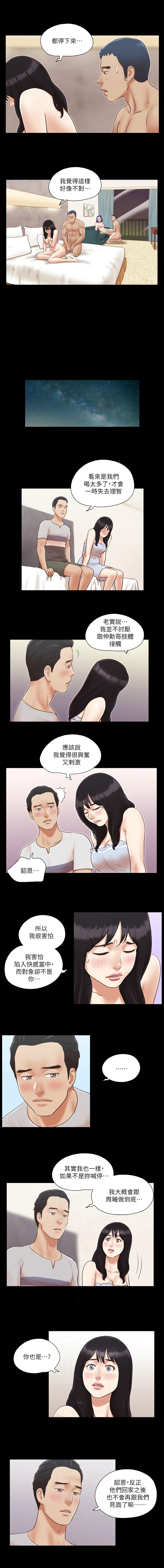 07_6