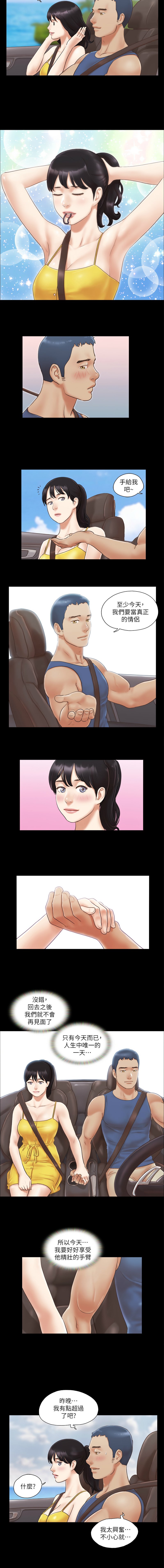 08_3